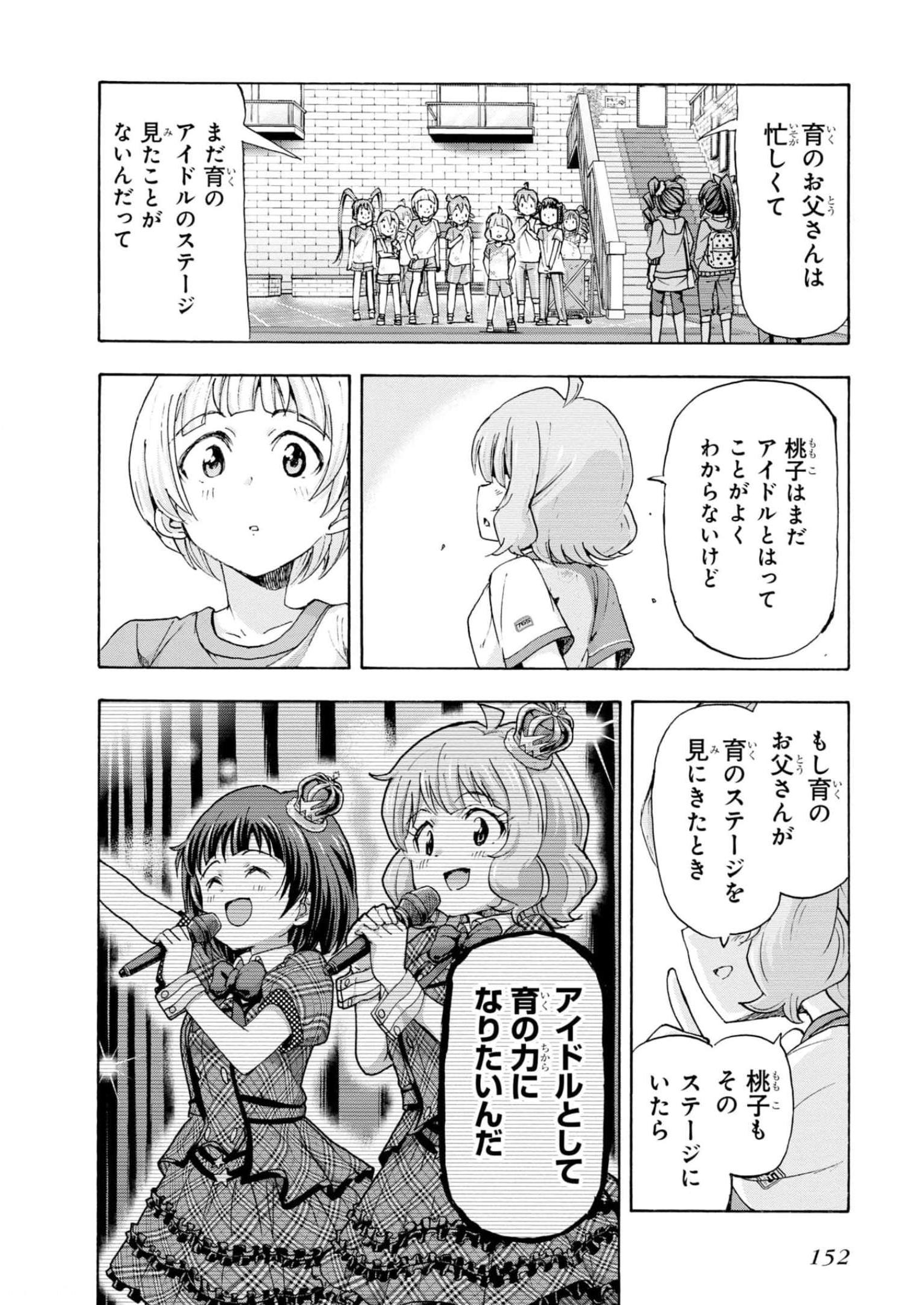 P40