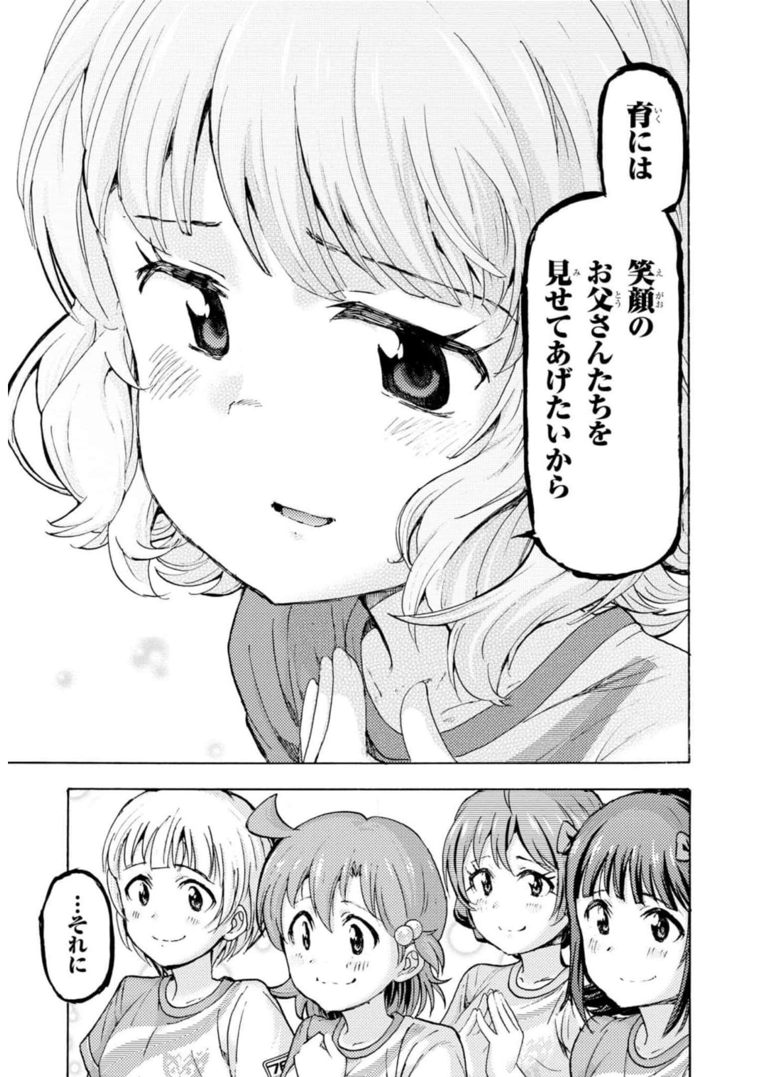 P41
