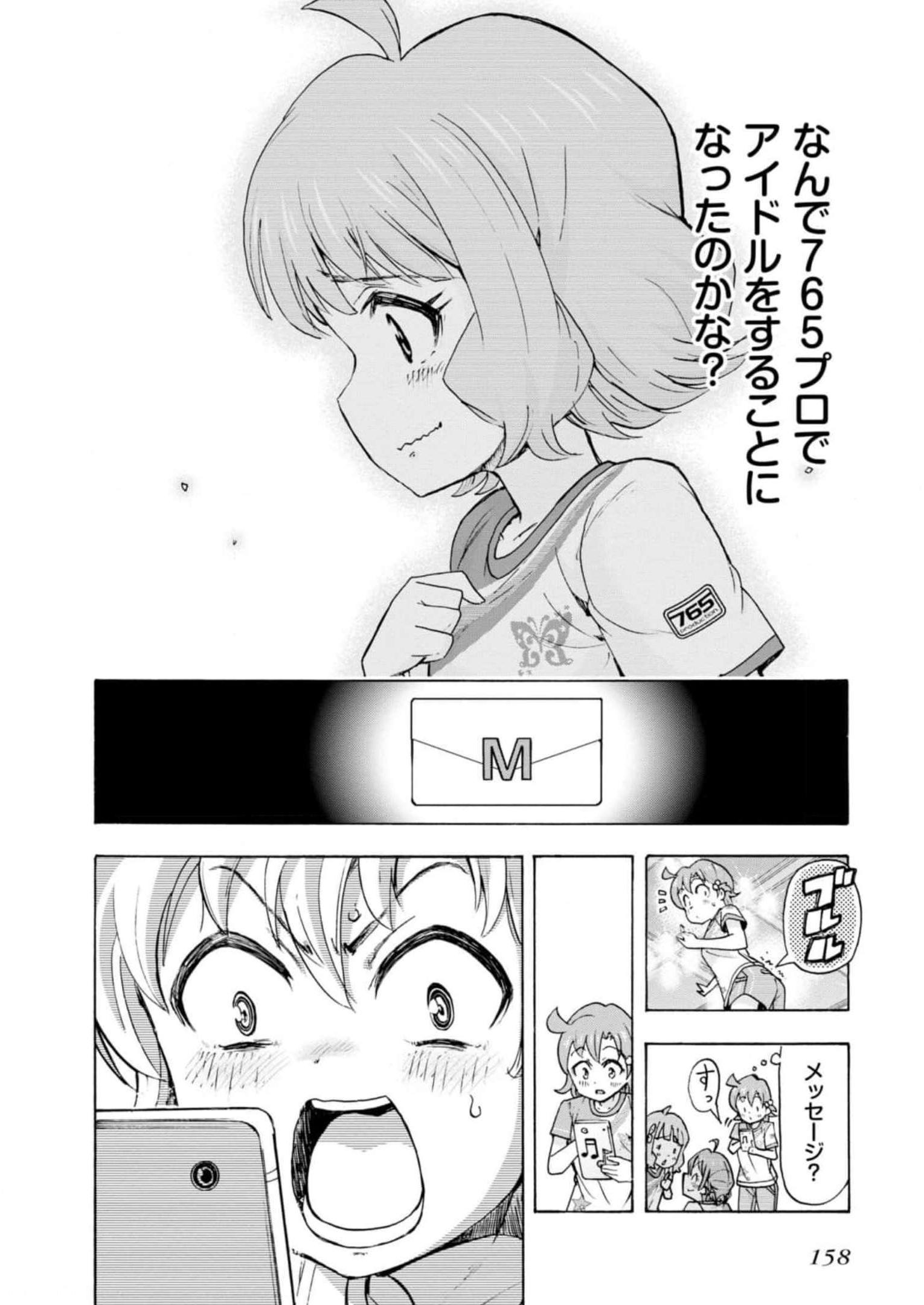 P46
