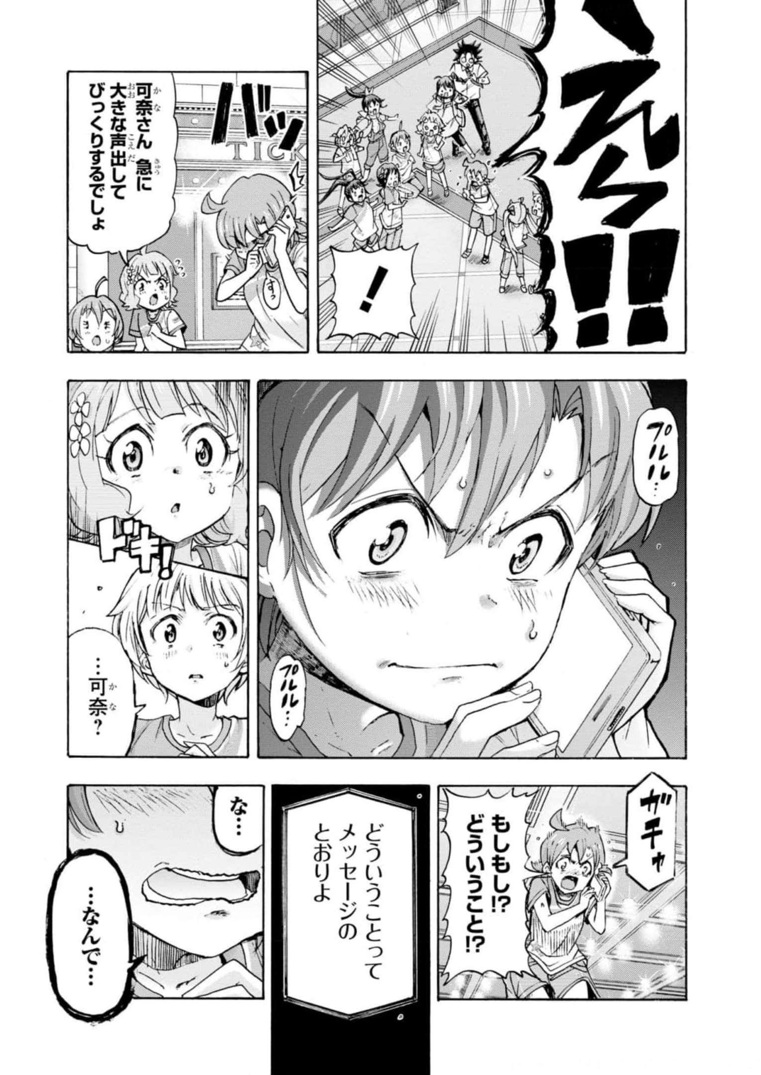 P47