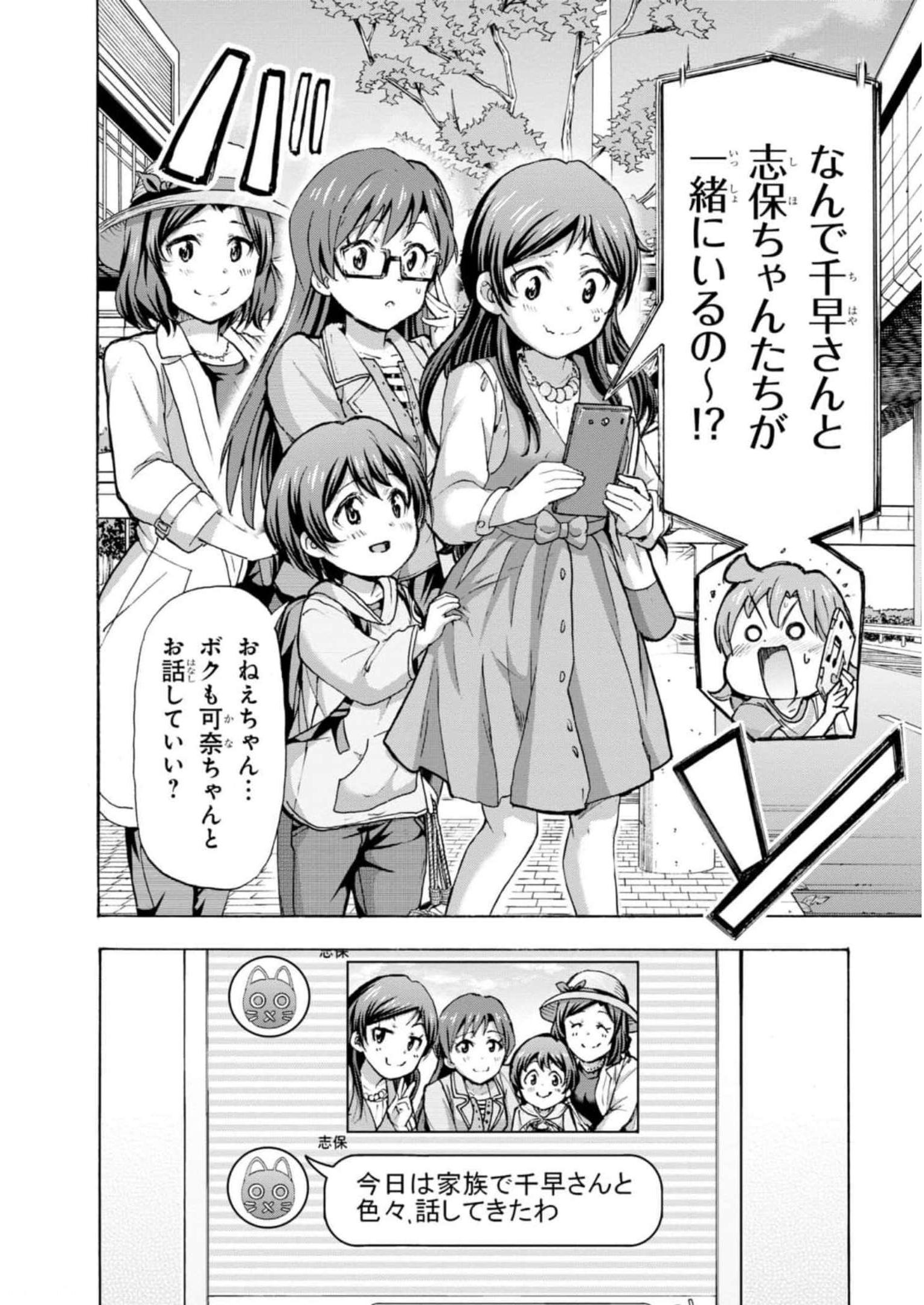 P48