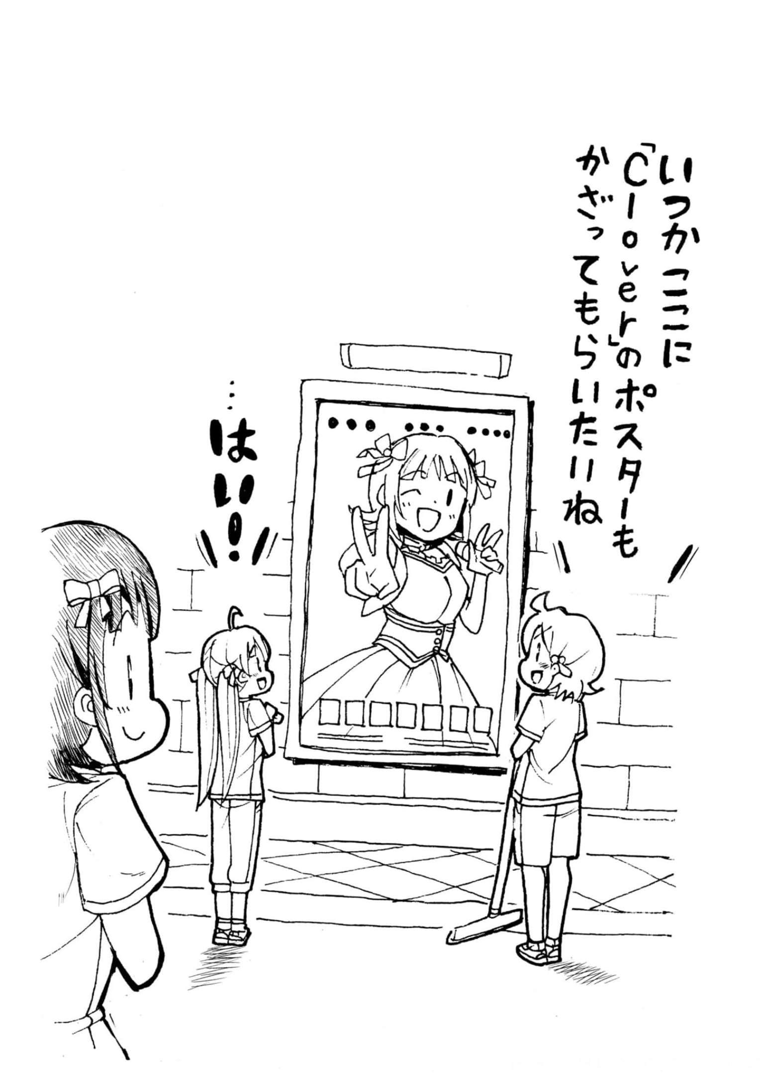 P49