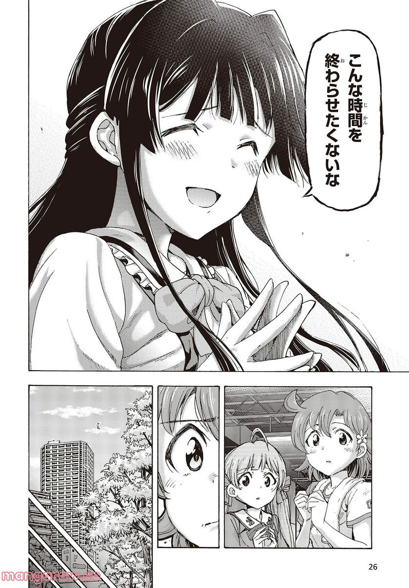 P22
