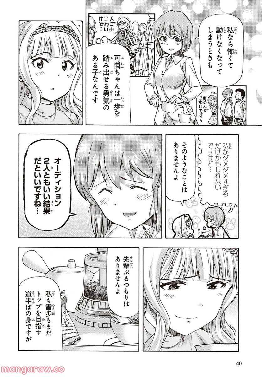 P36