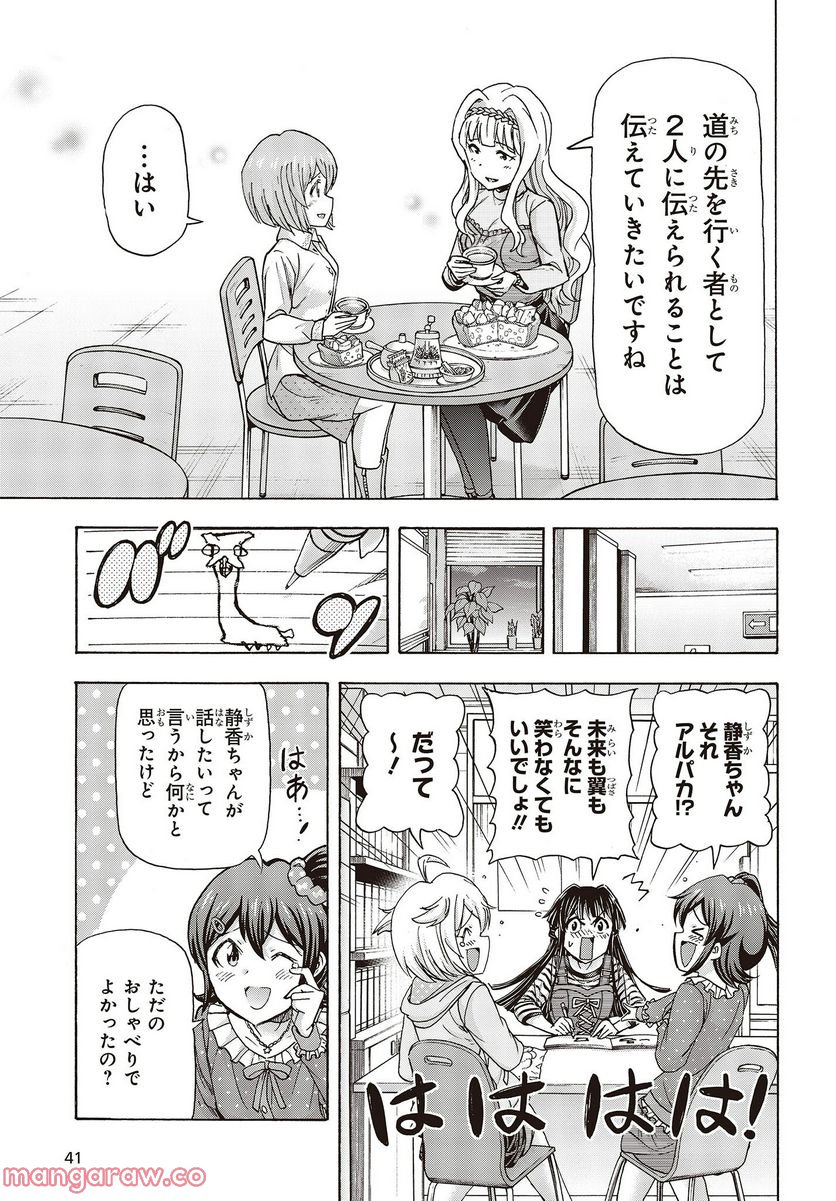 P37