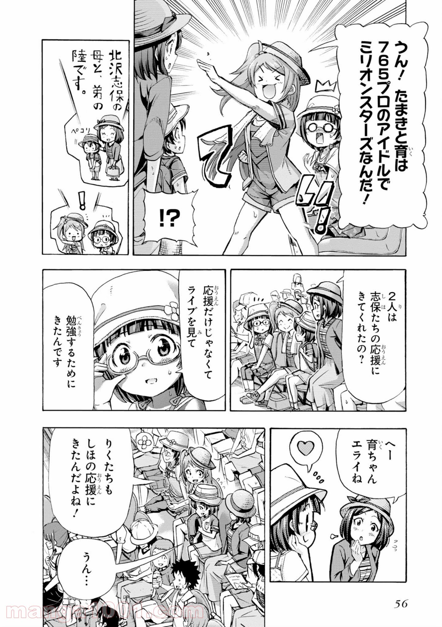 P6