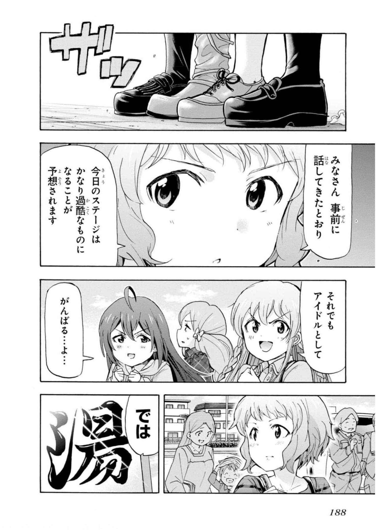 P40