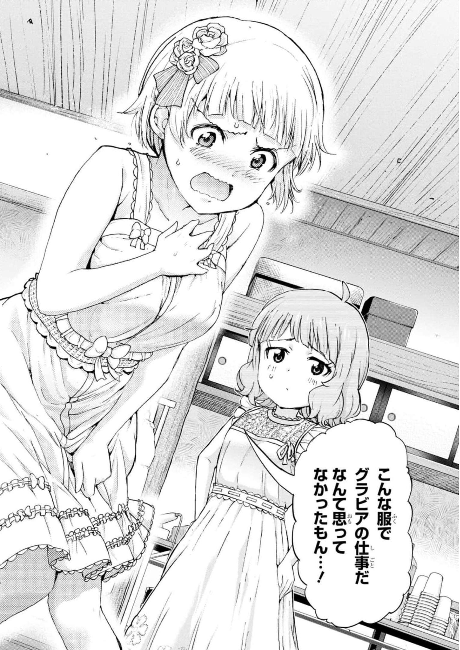 P42