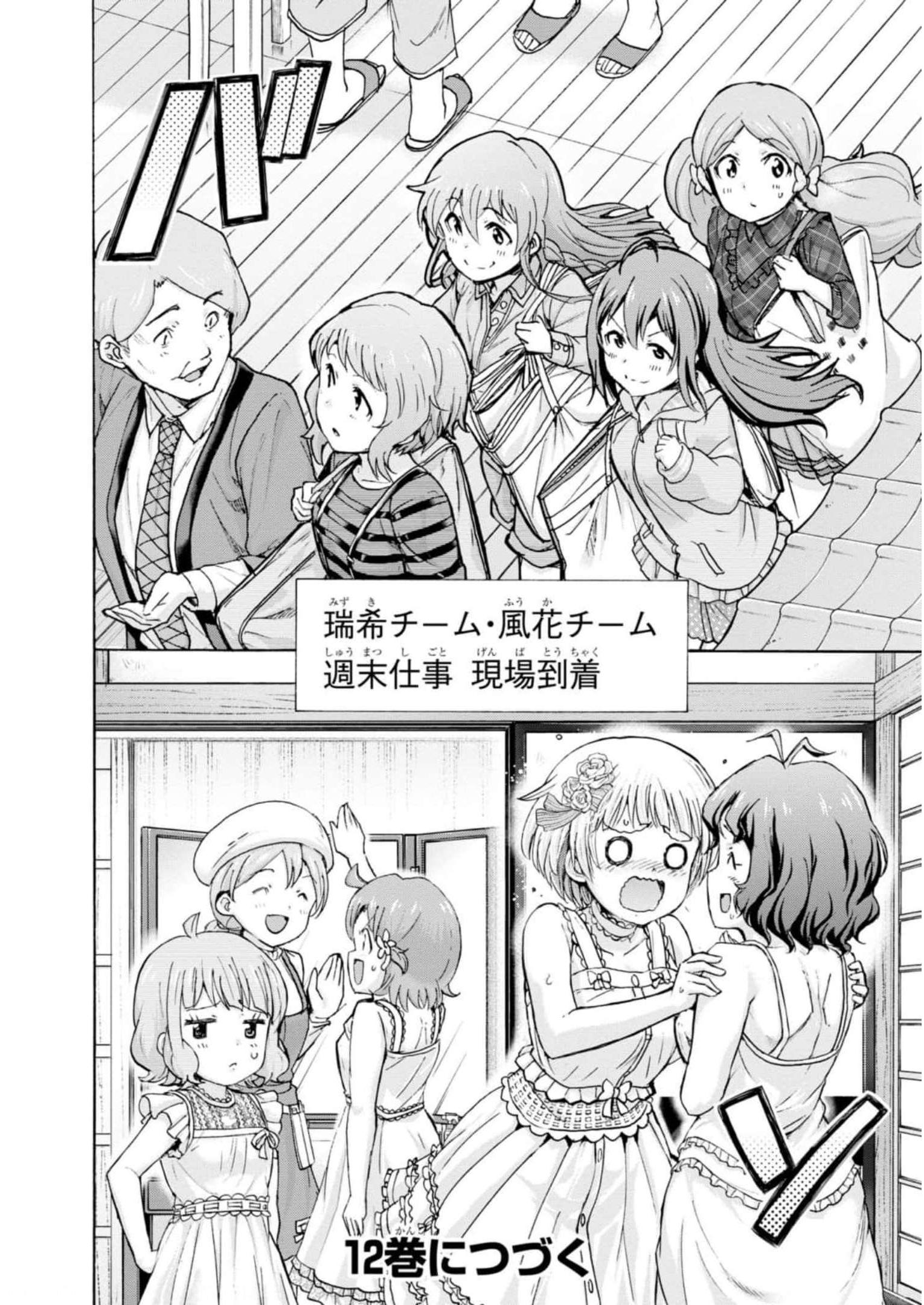 P44