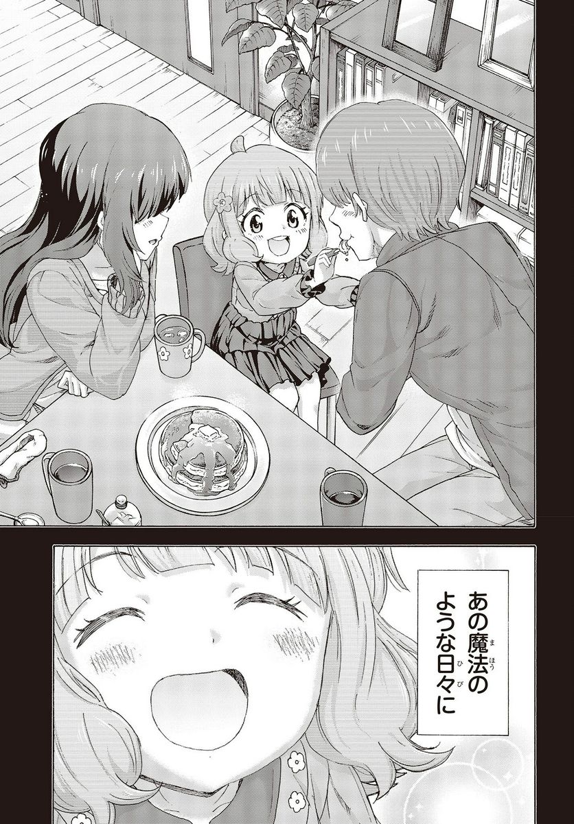 P35