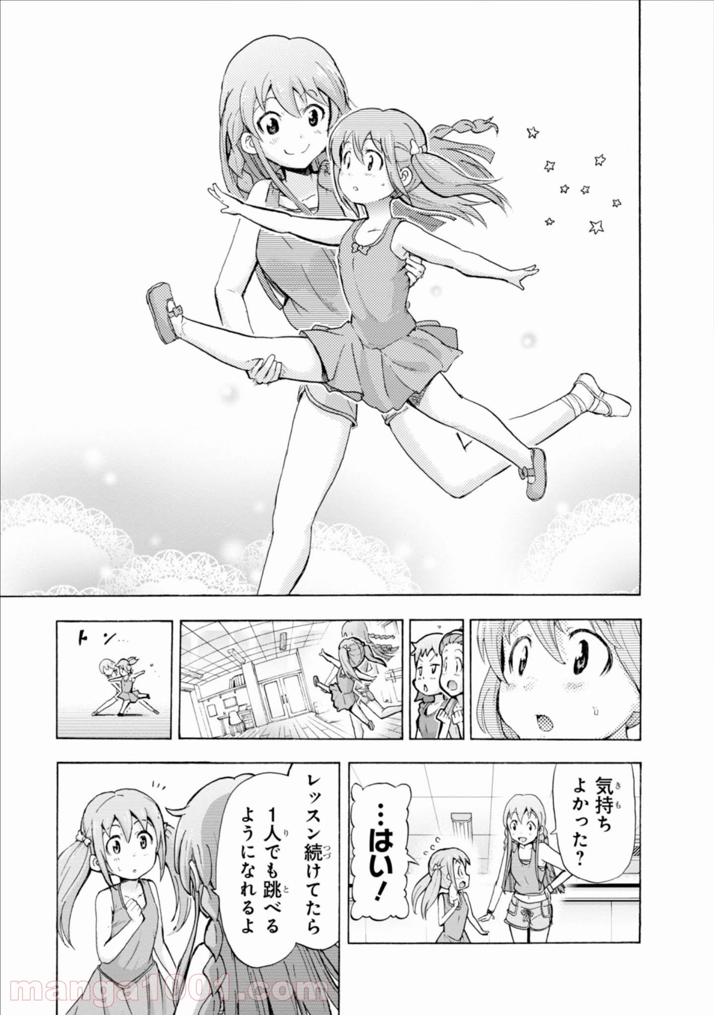 P22