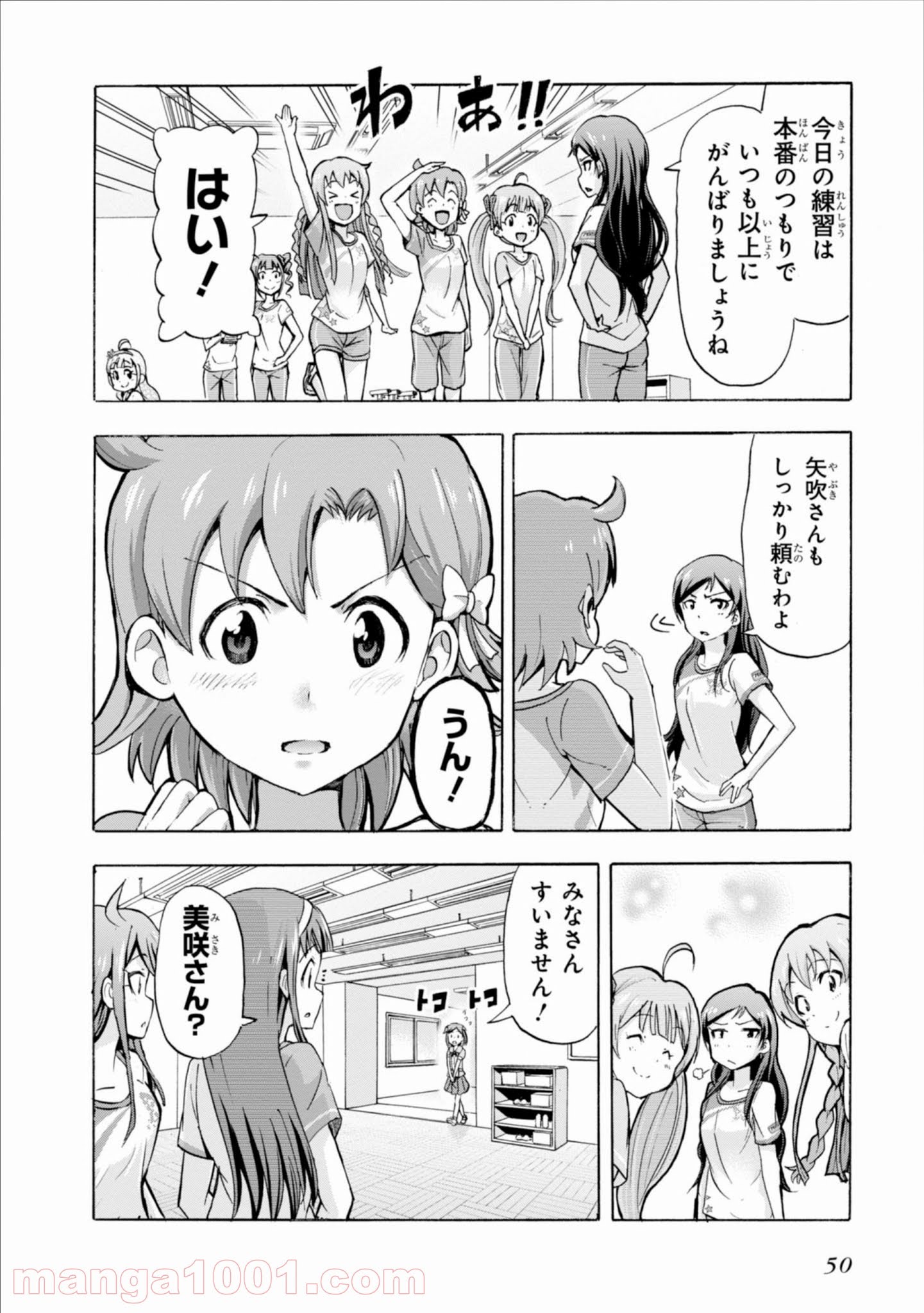 P41