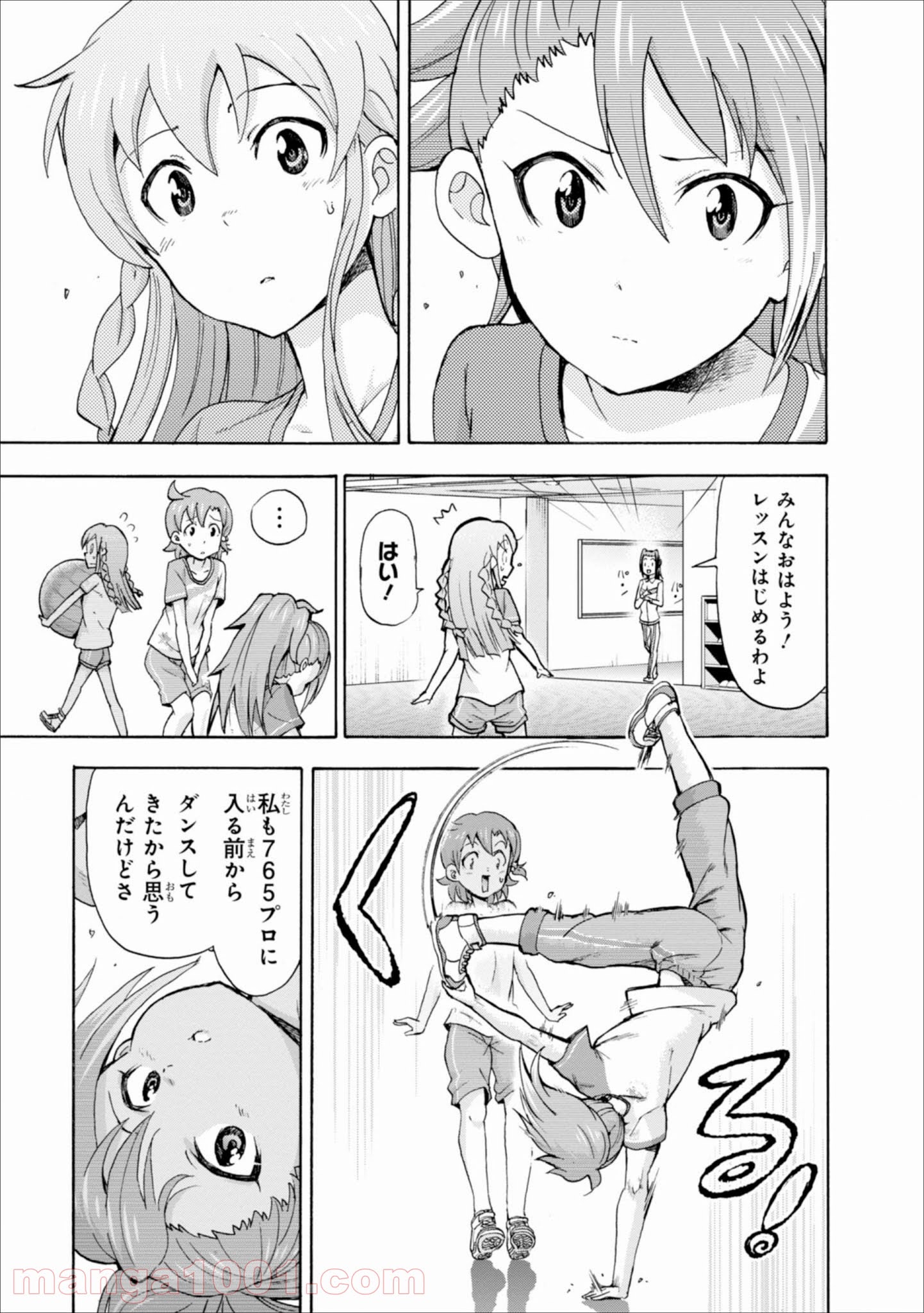 P8