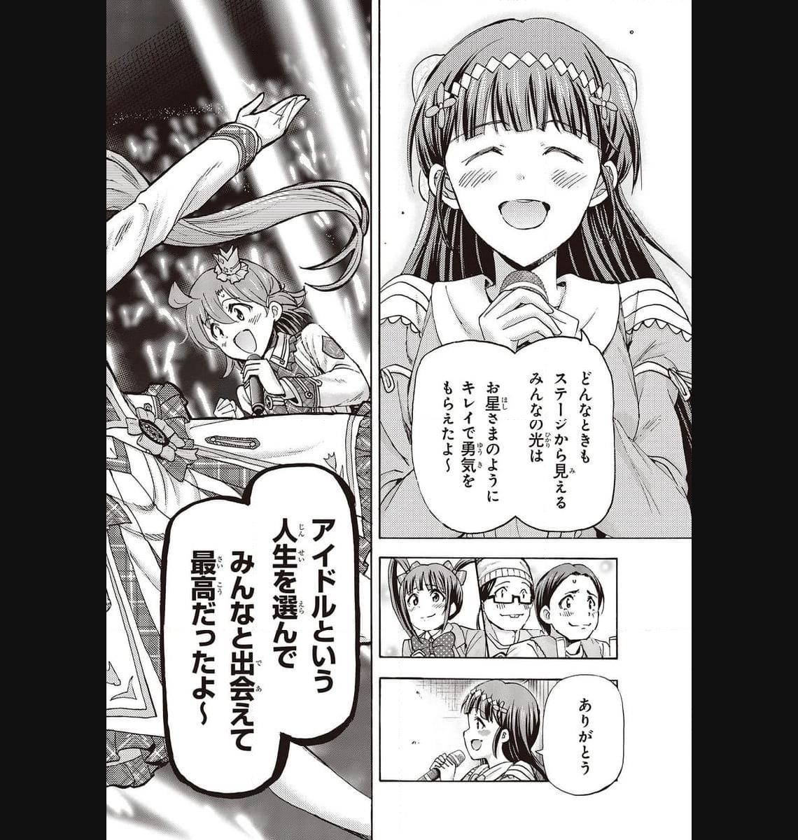 P39