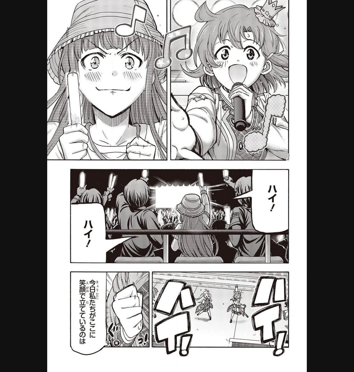 P48
