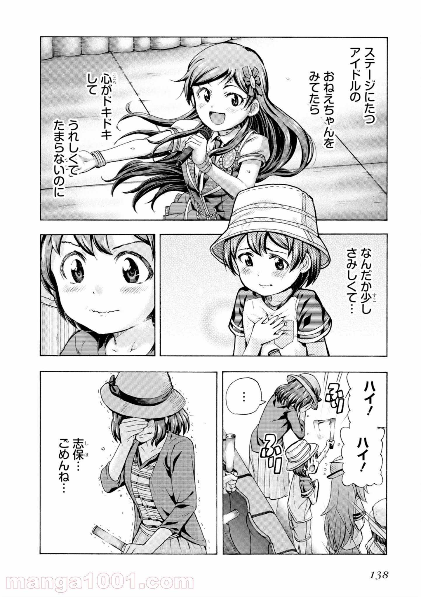 P31