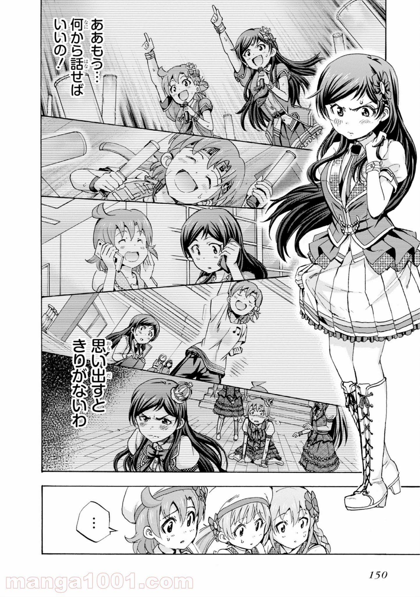 P43