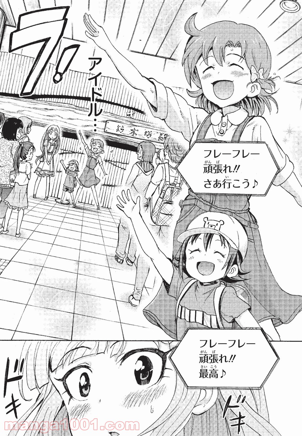 P22