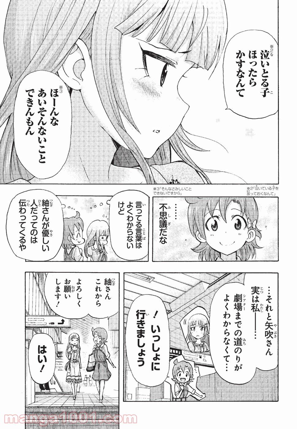 P29