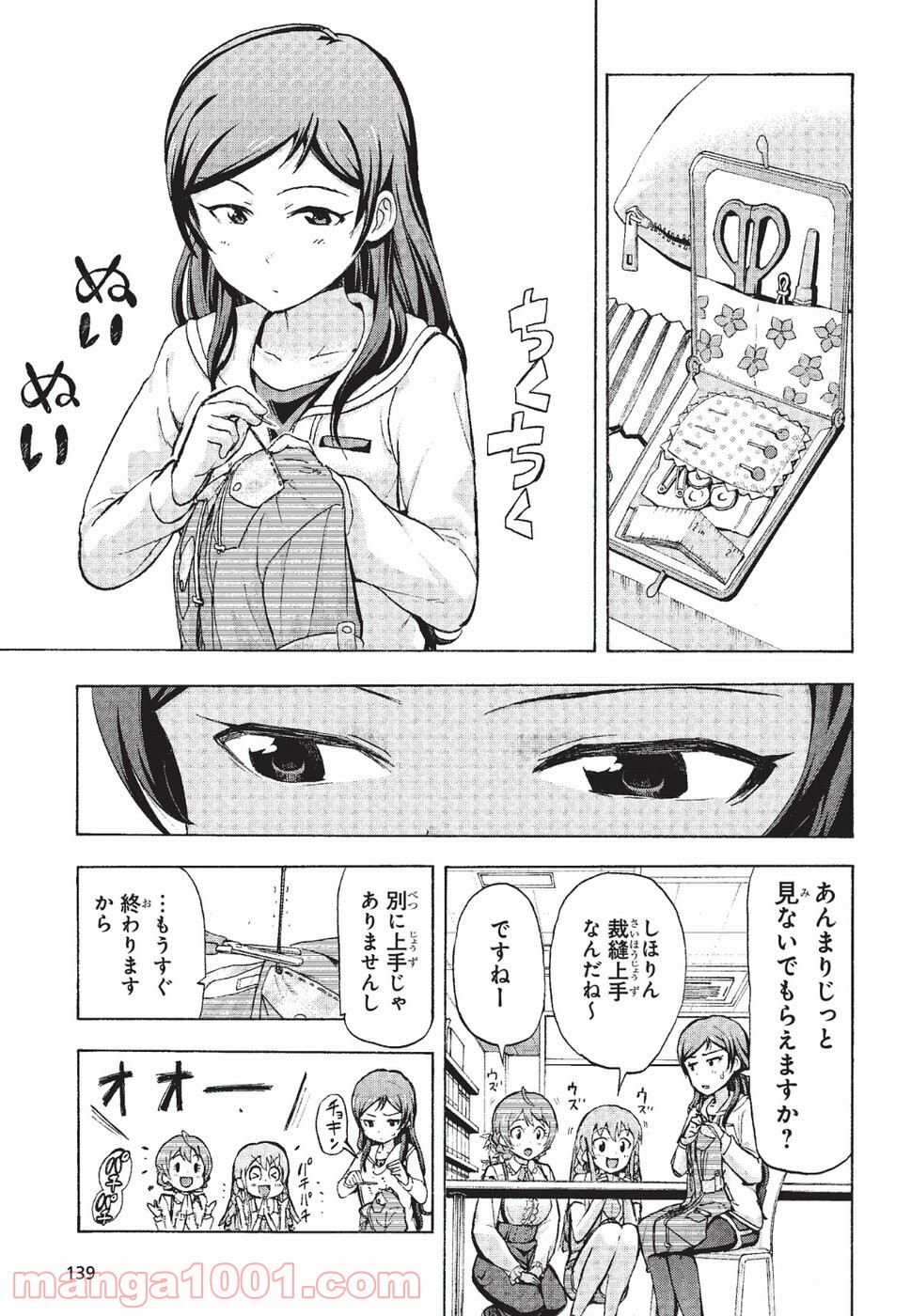 P33