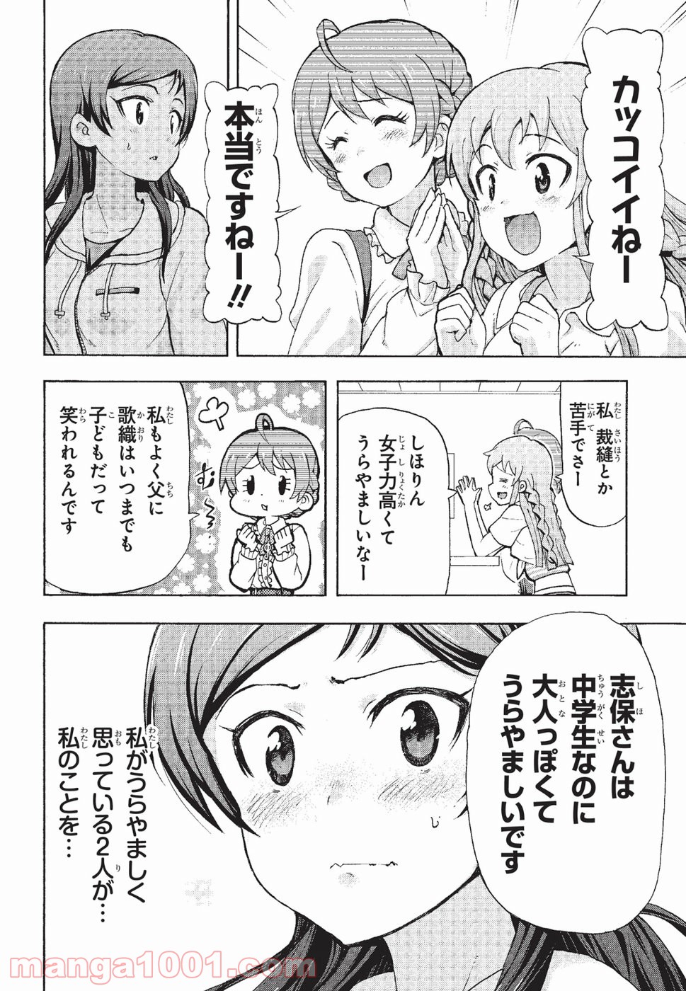 P36