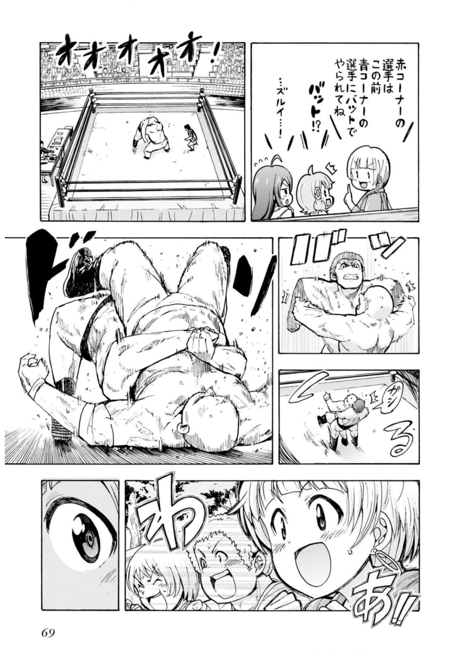 P29