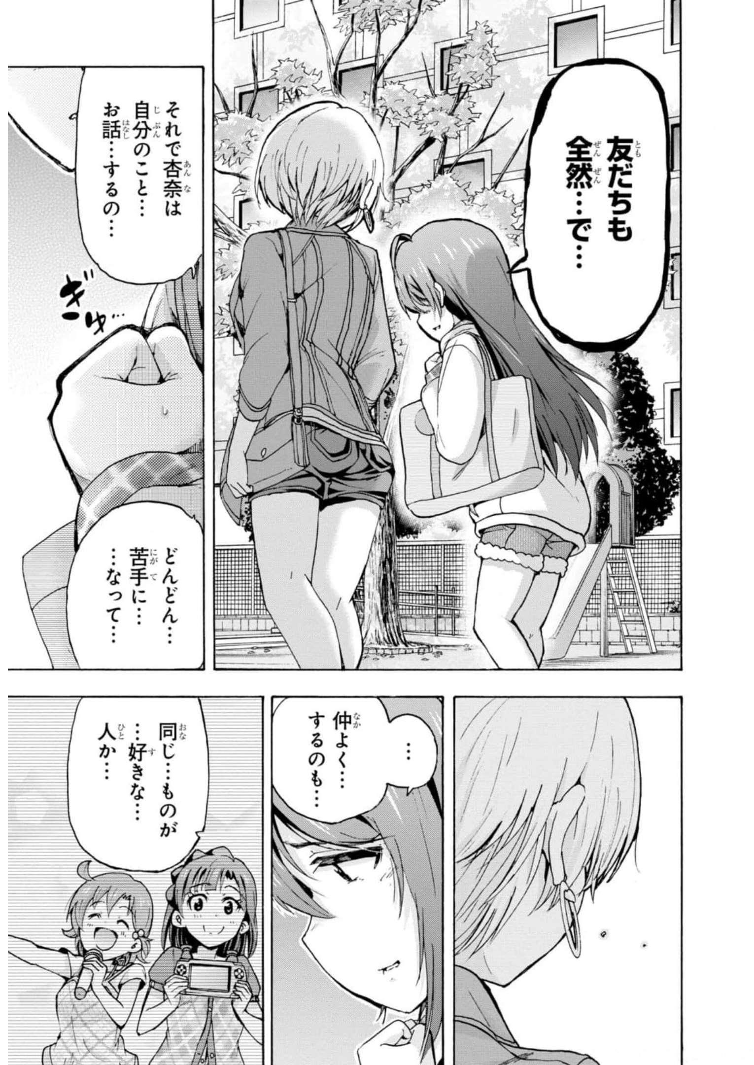P35