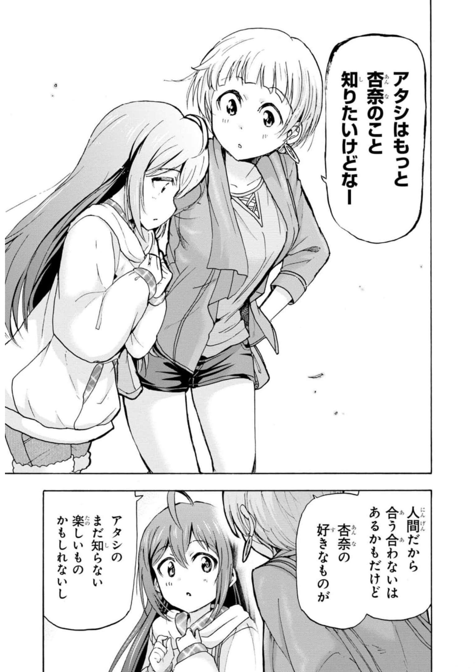 P37