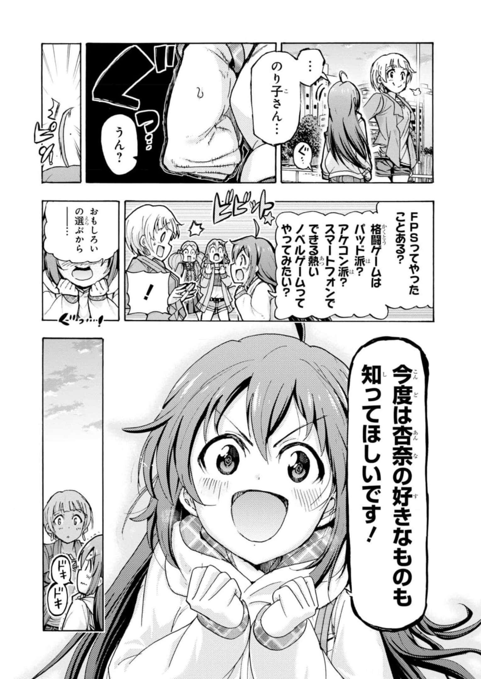 P39