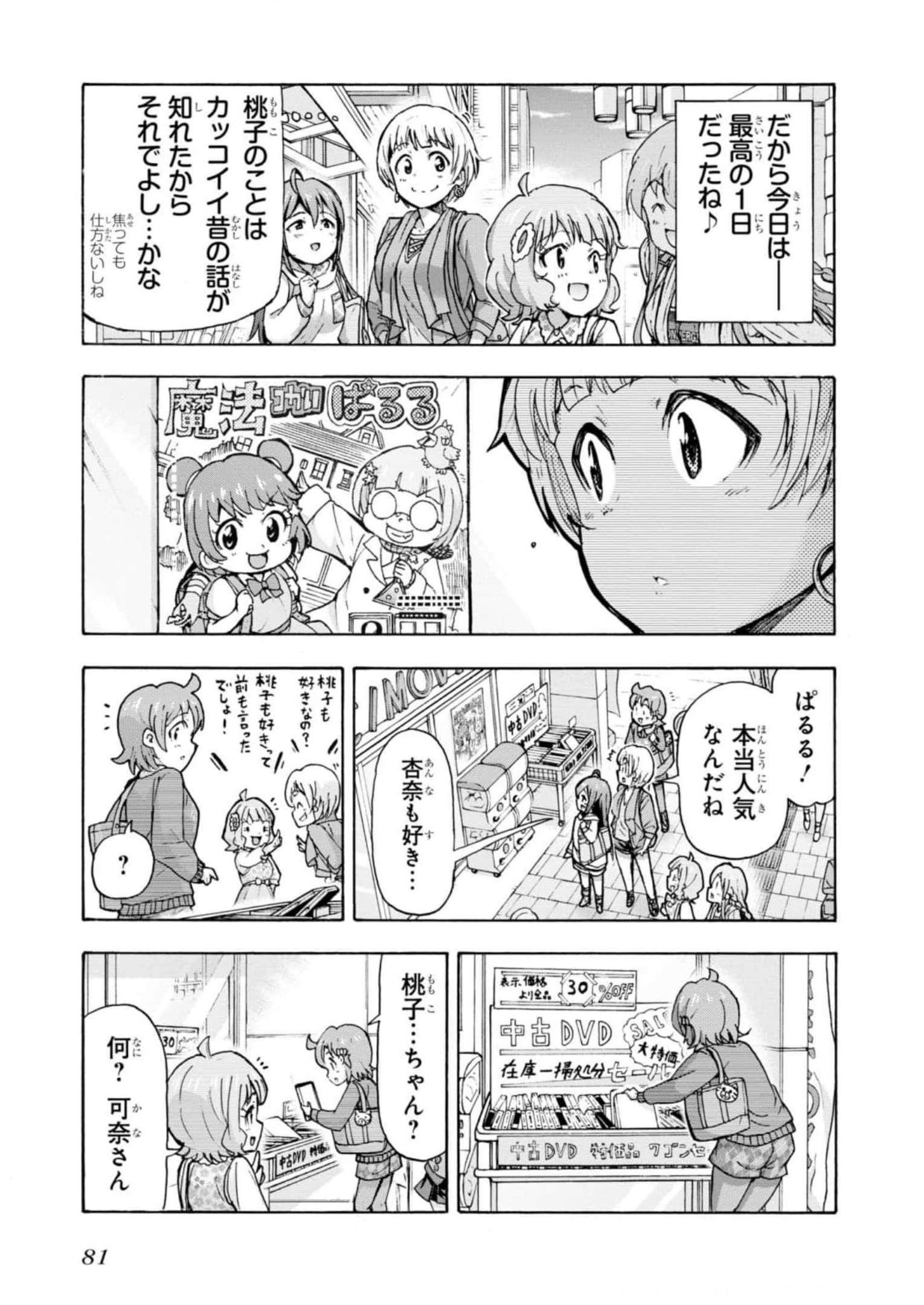 P41