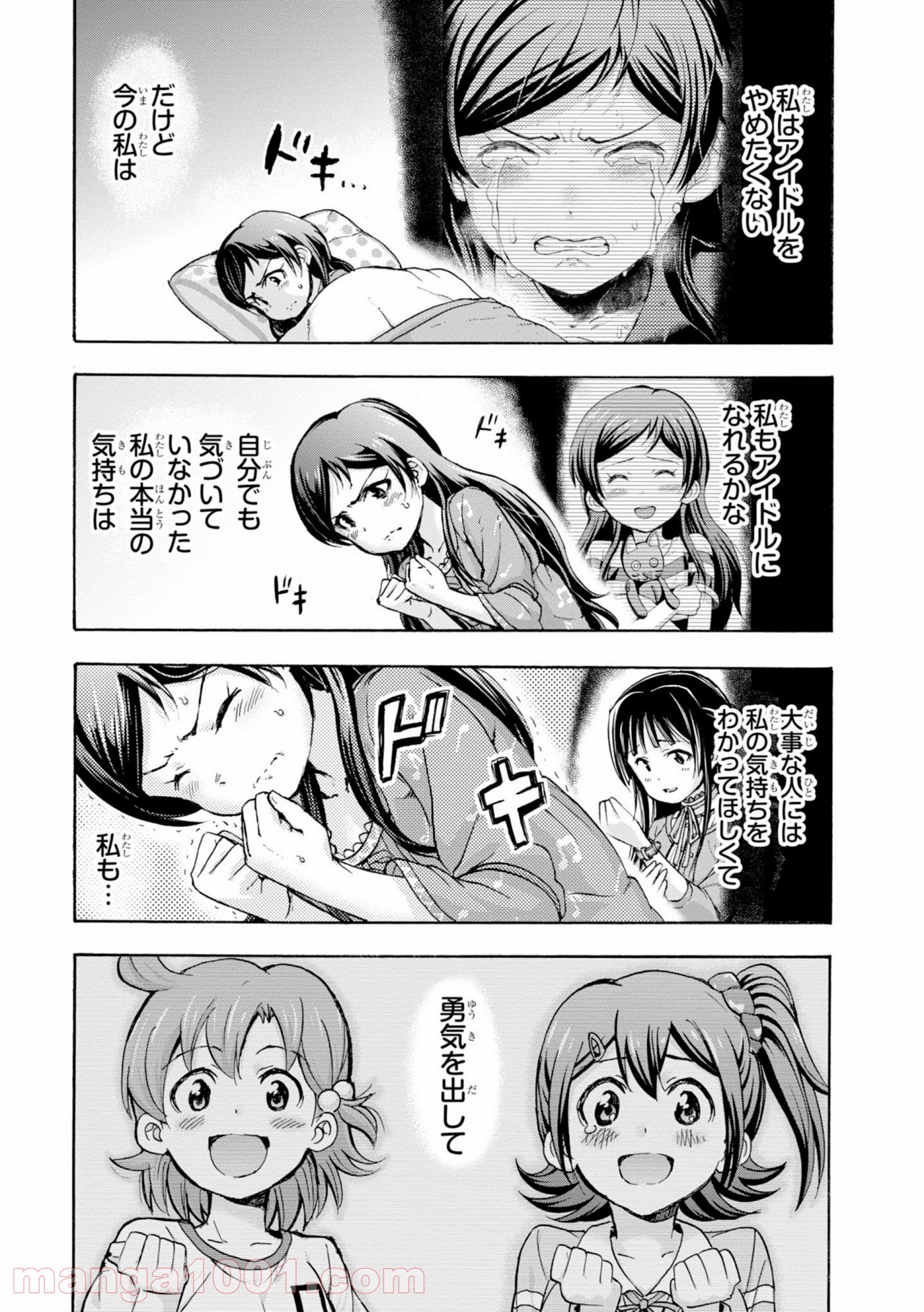 P42