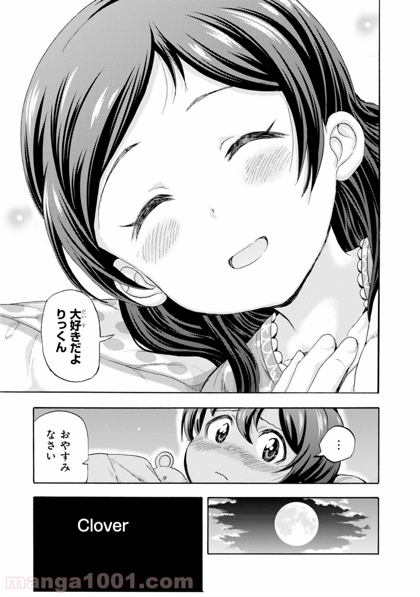 P46