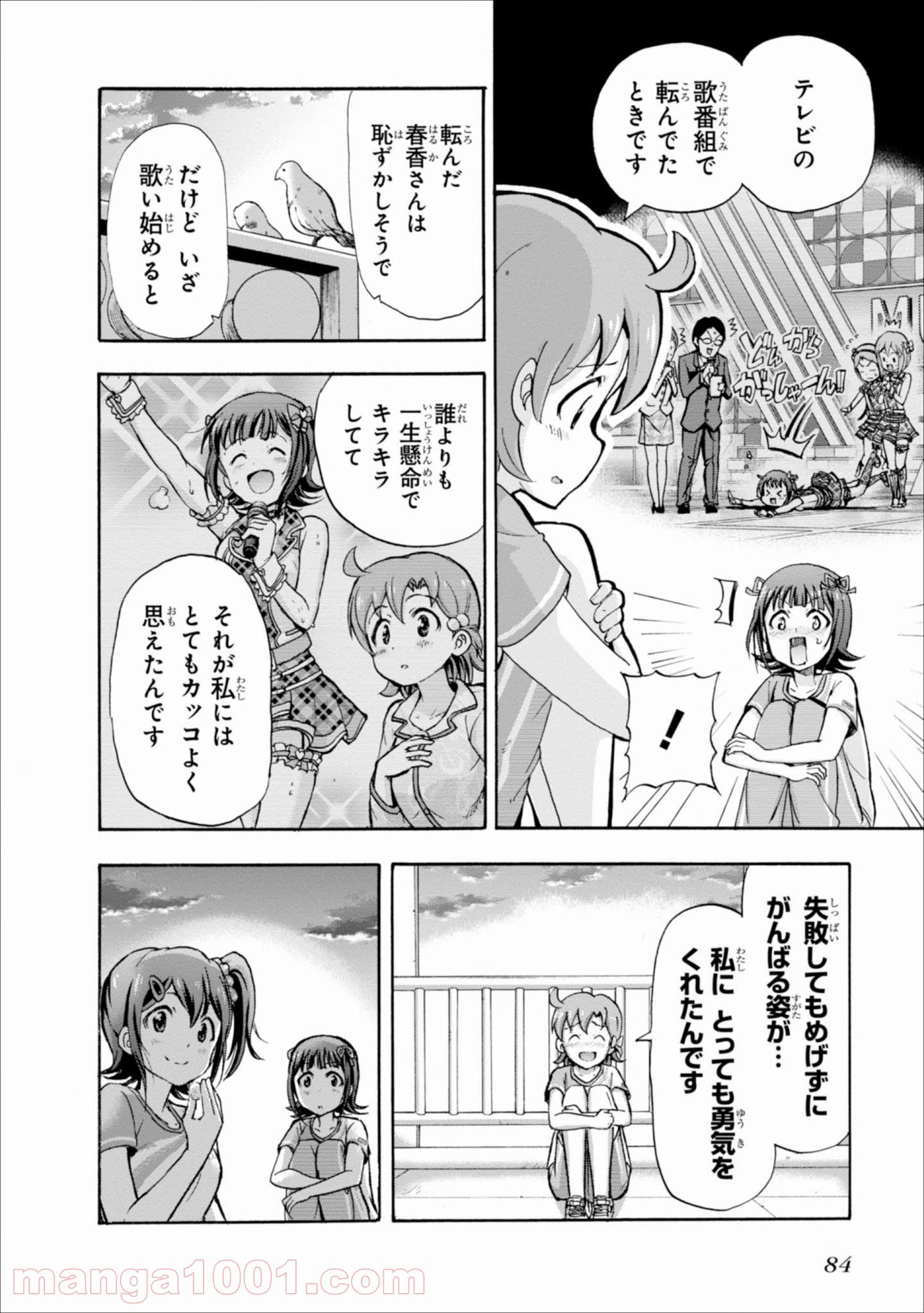 P29