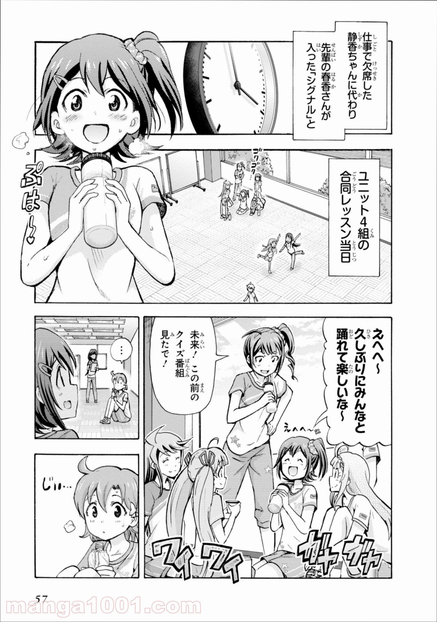 P3