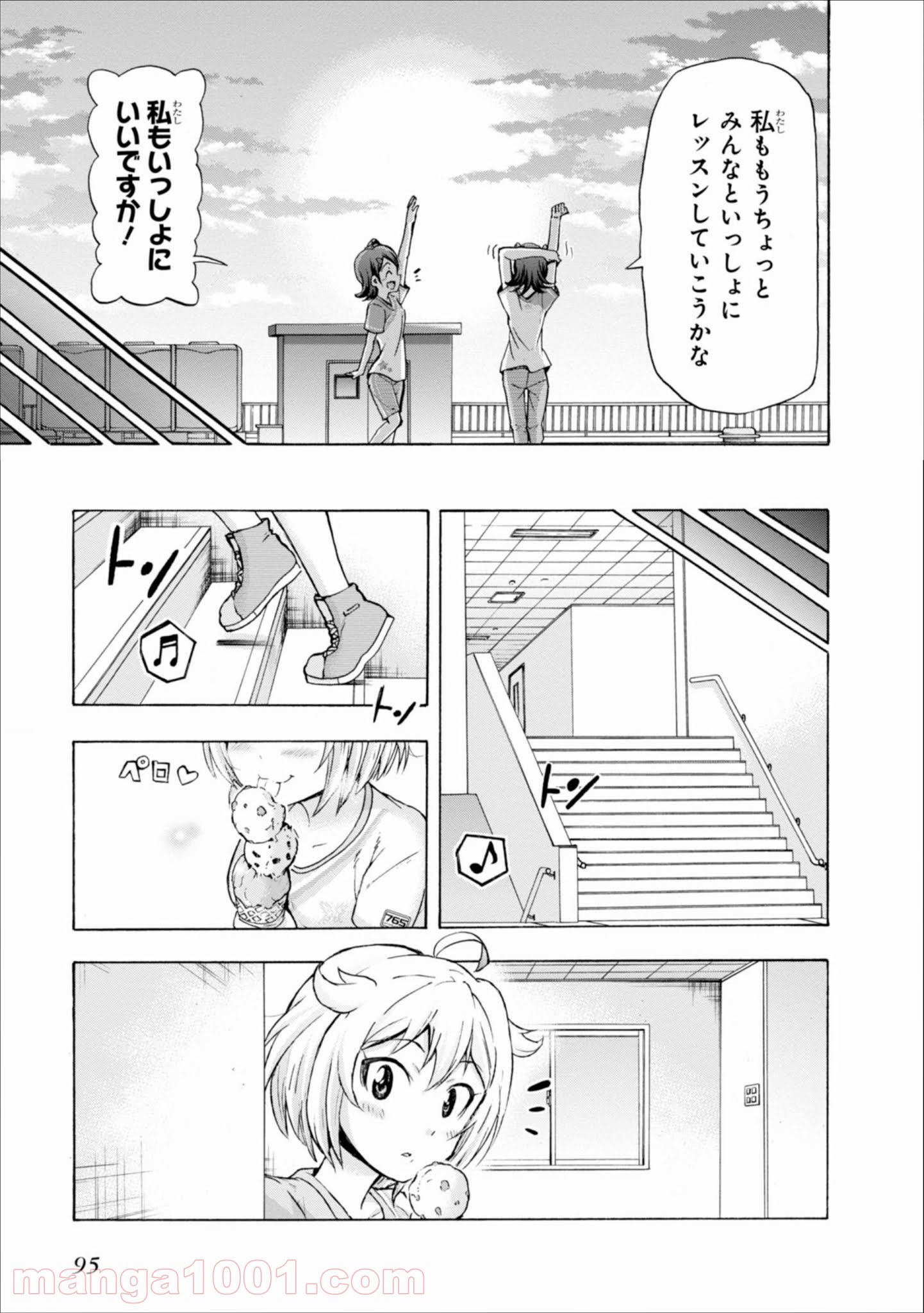 P39
