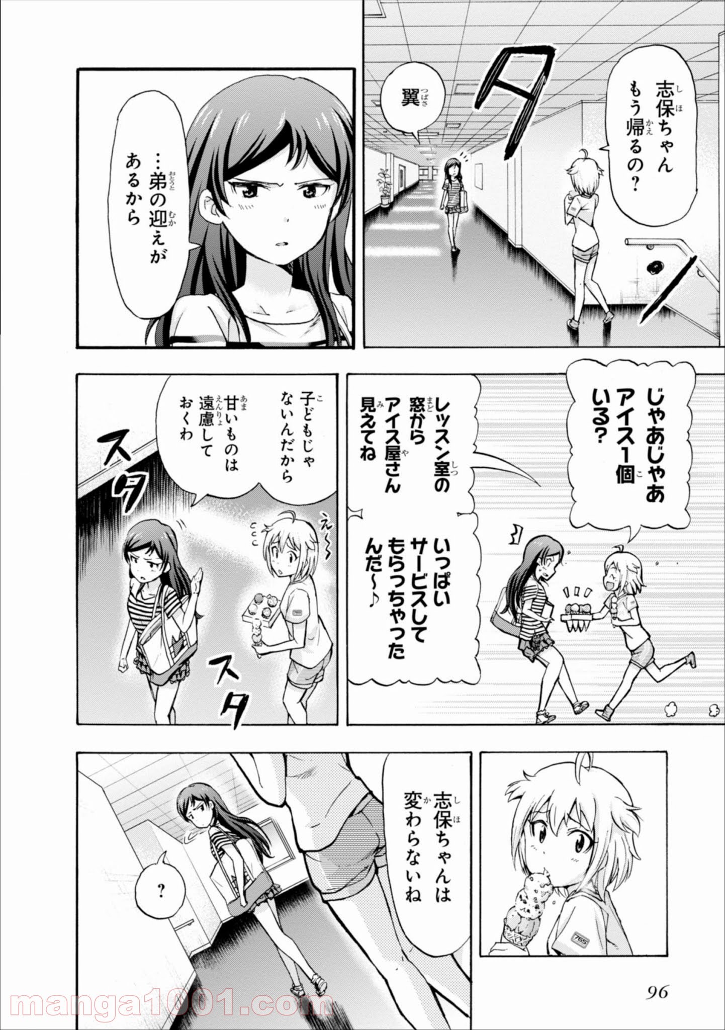 P40