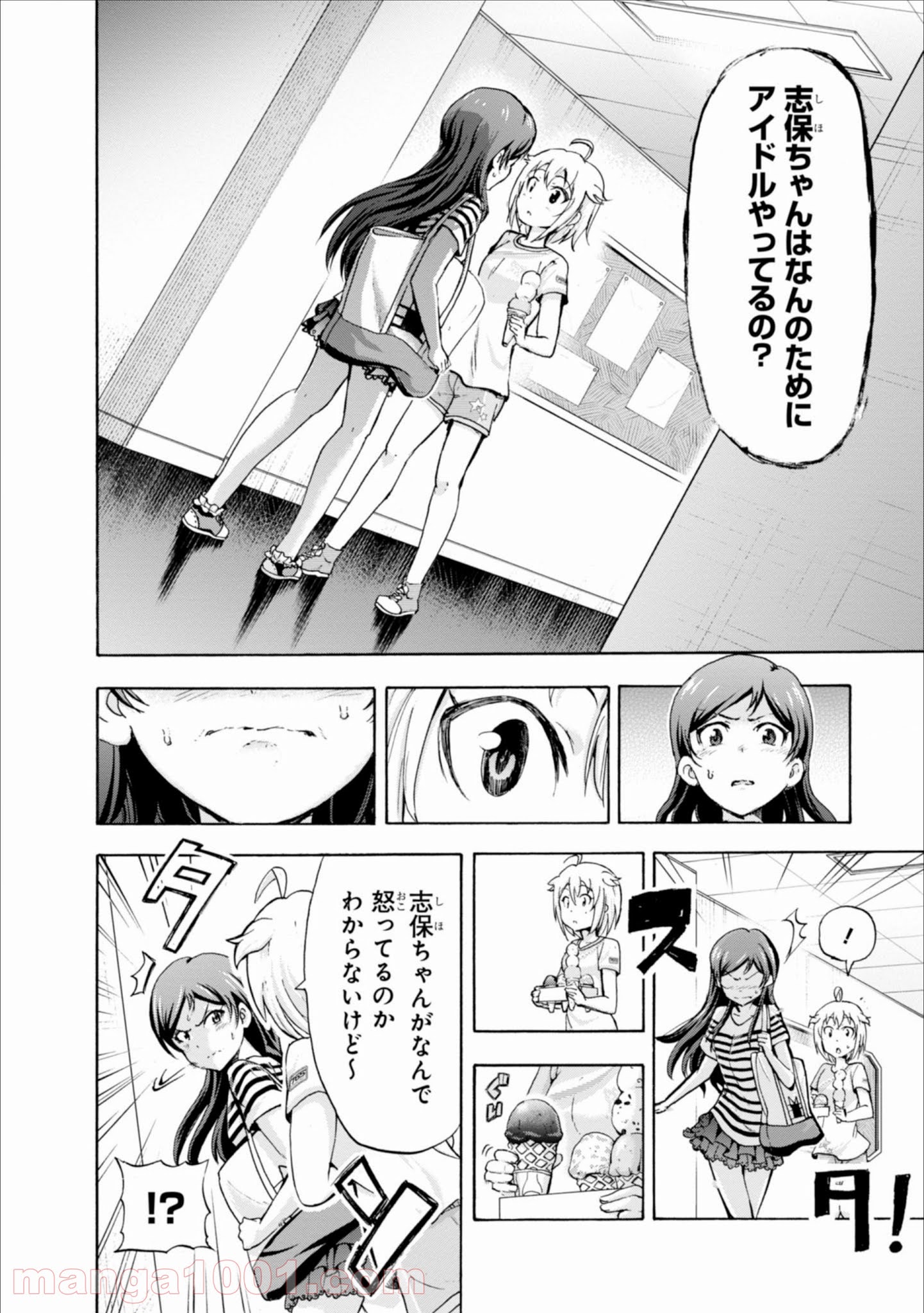 P42