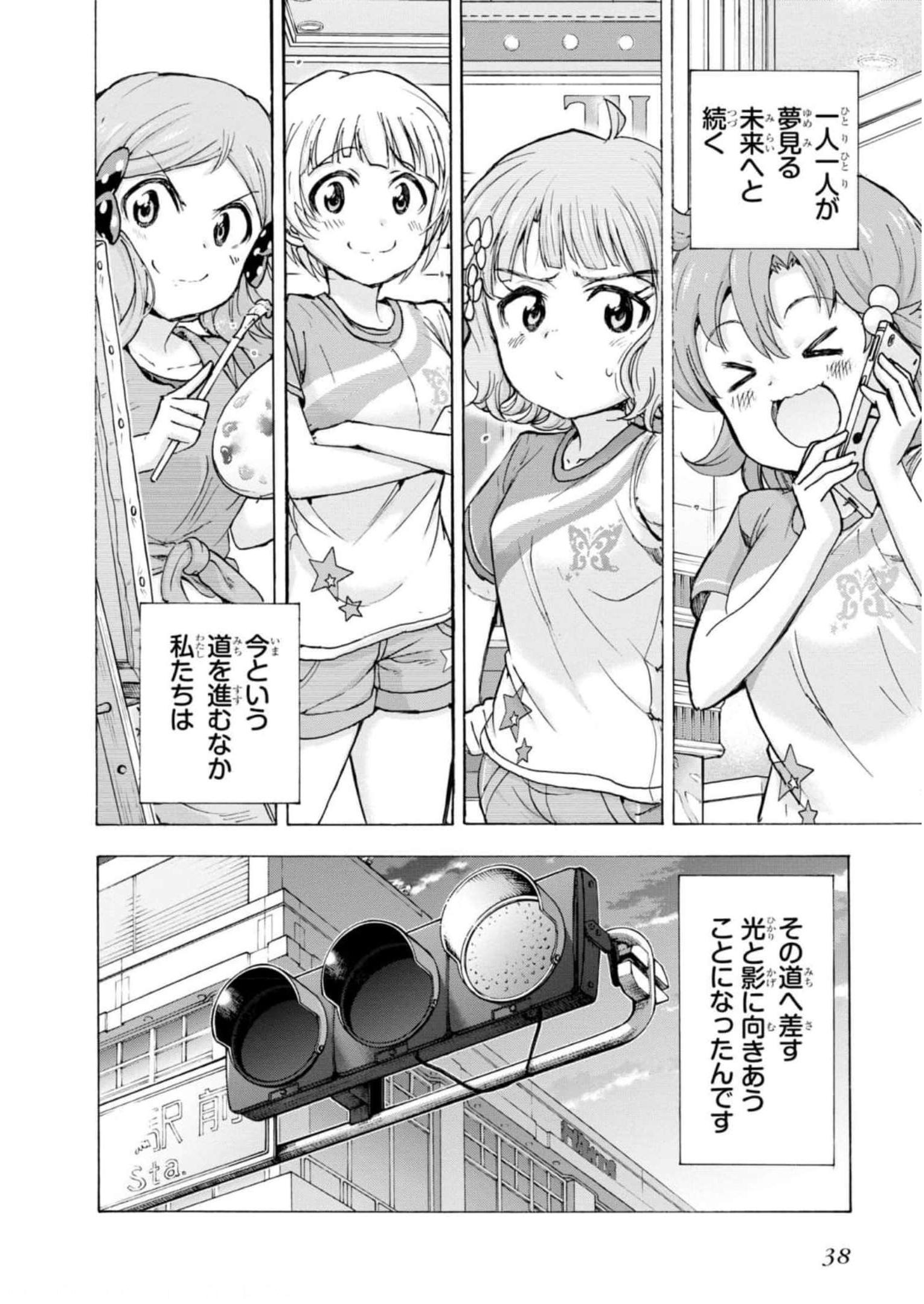 P36