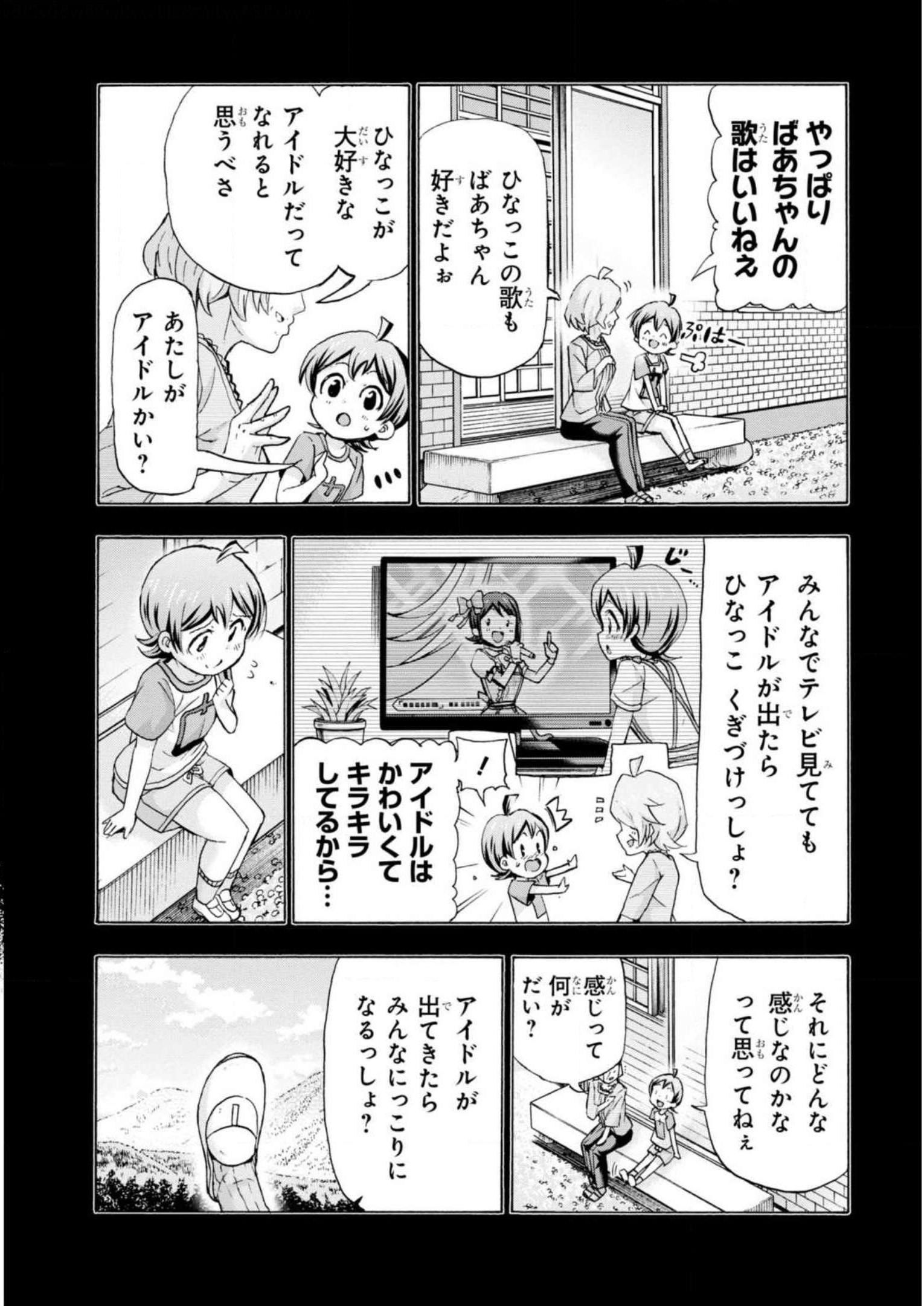 P36