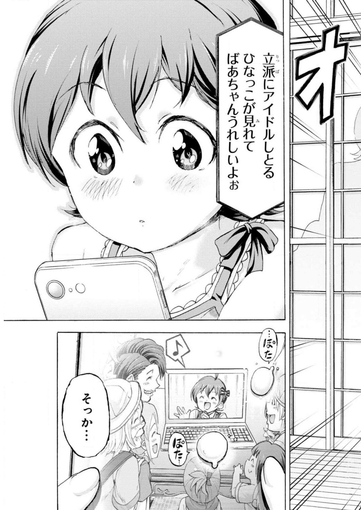P41