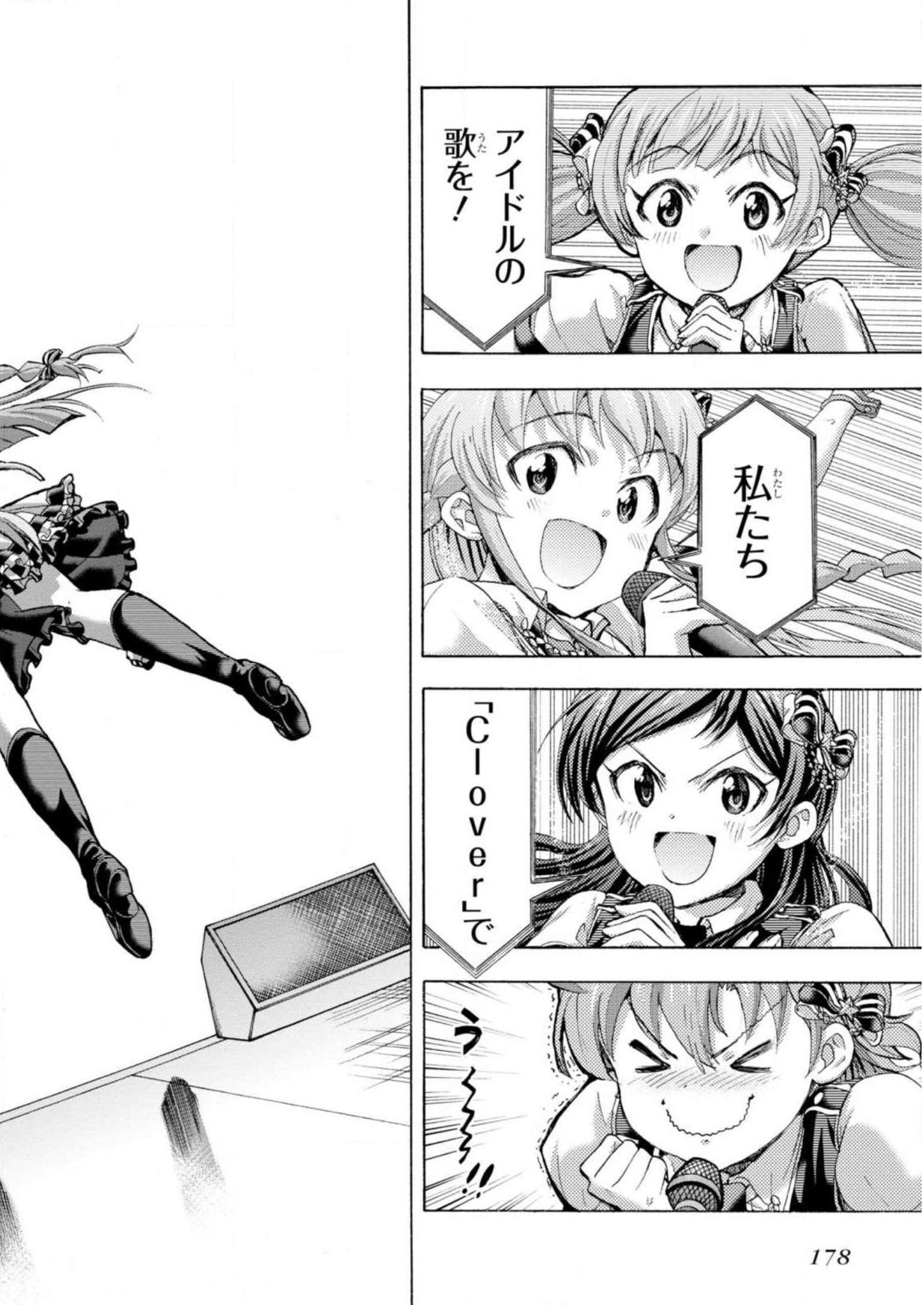 P46