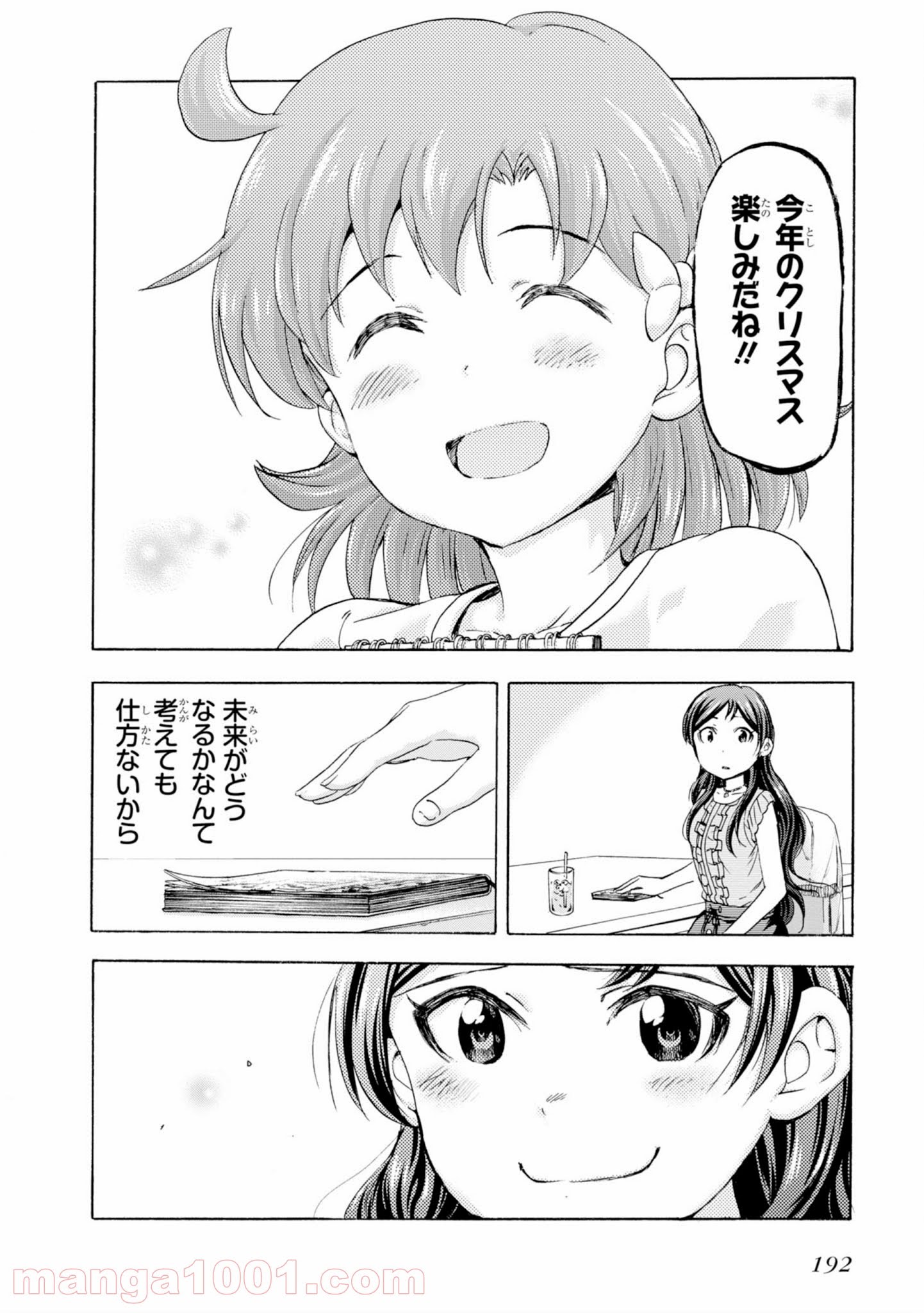 P30