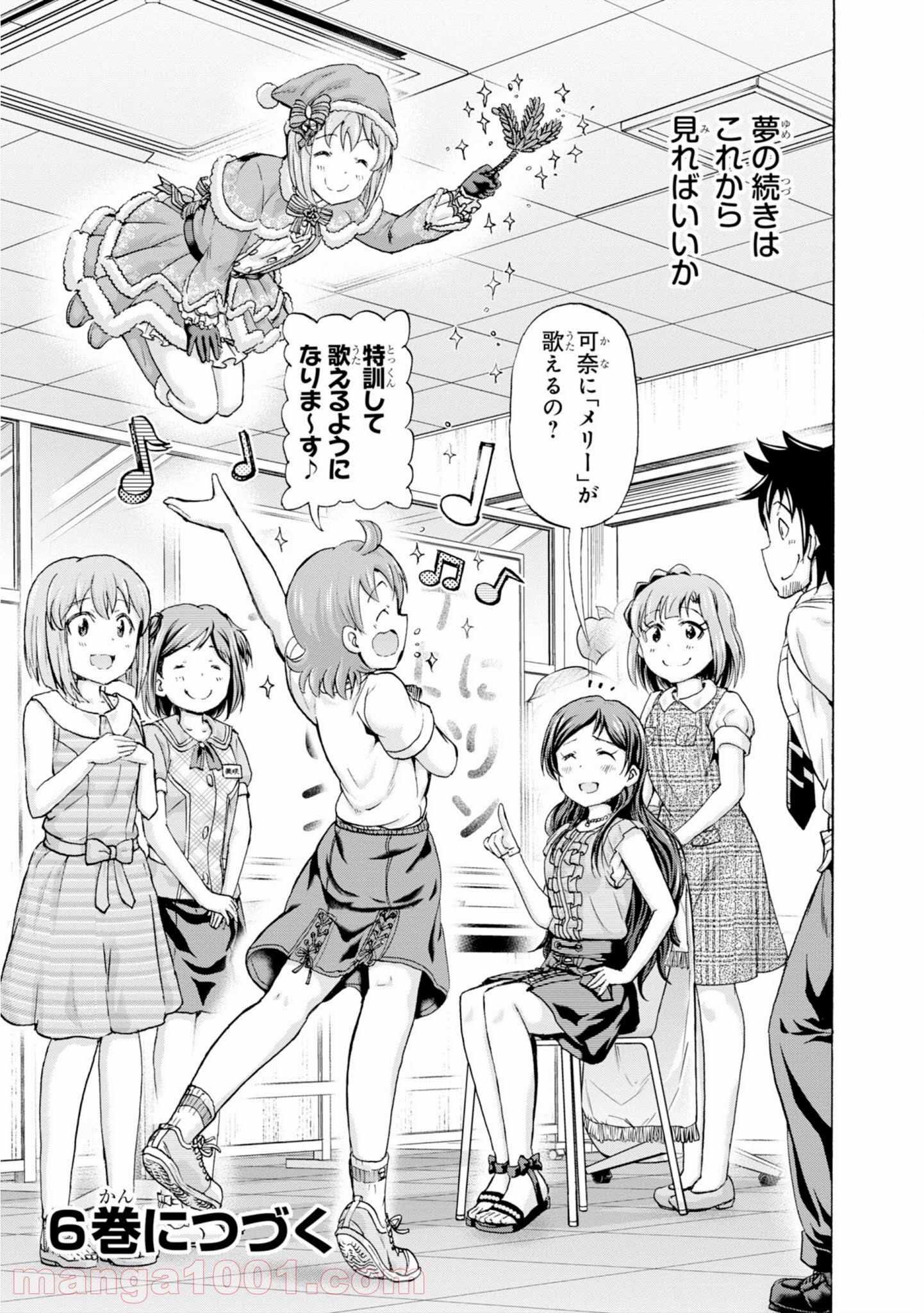 P31