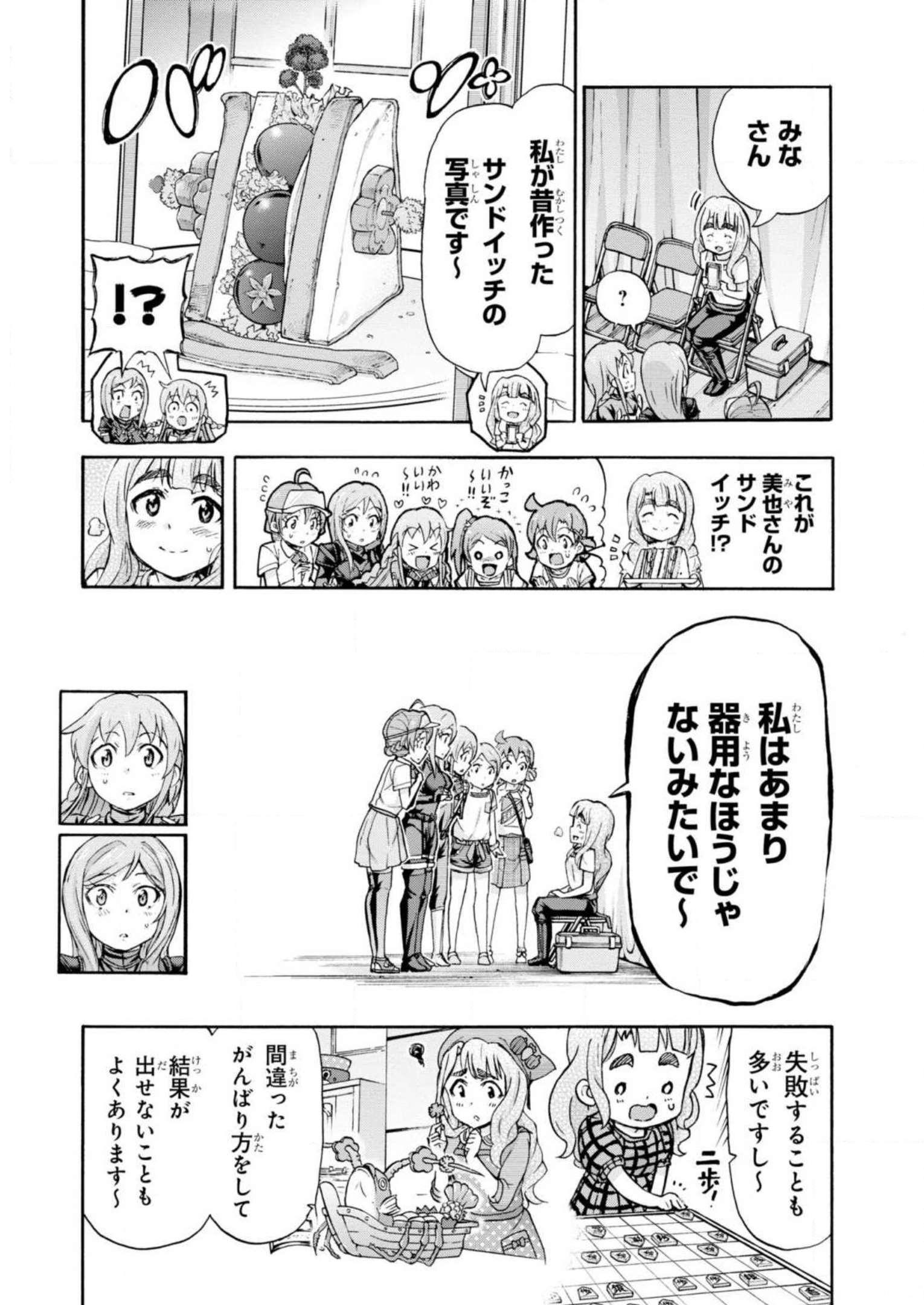 P39