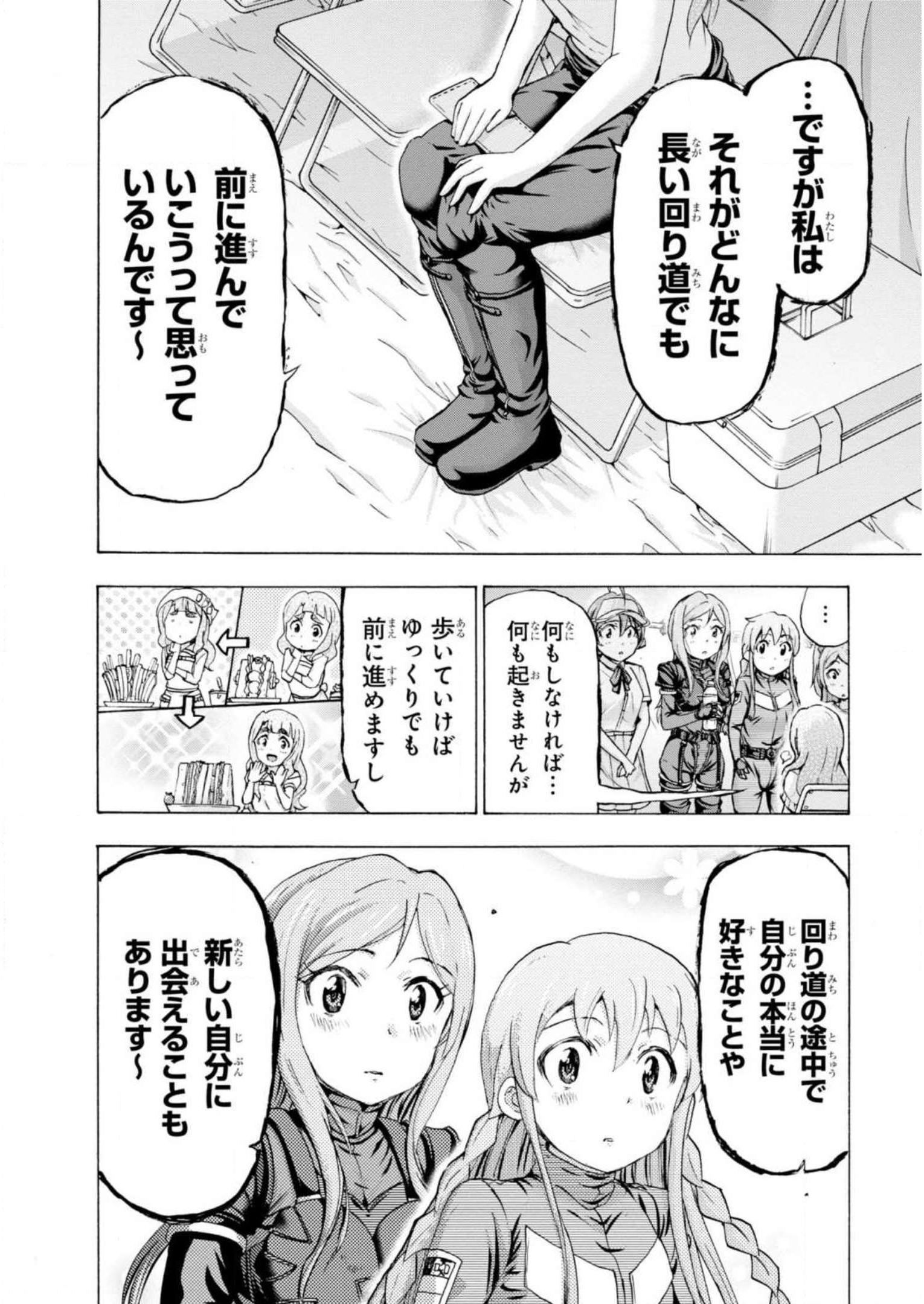 P40