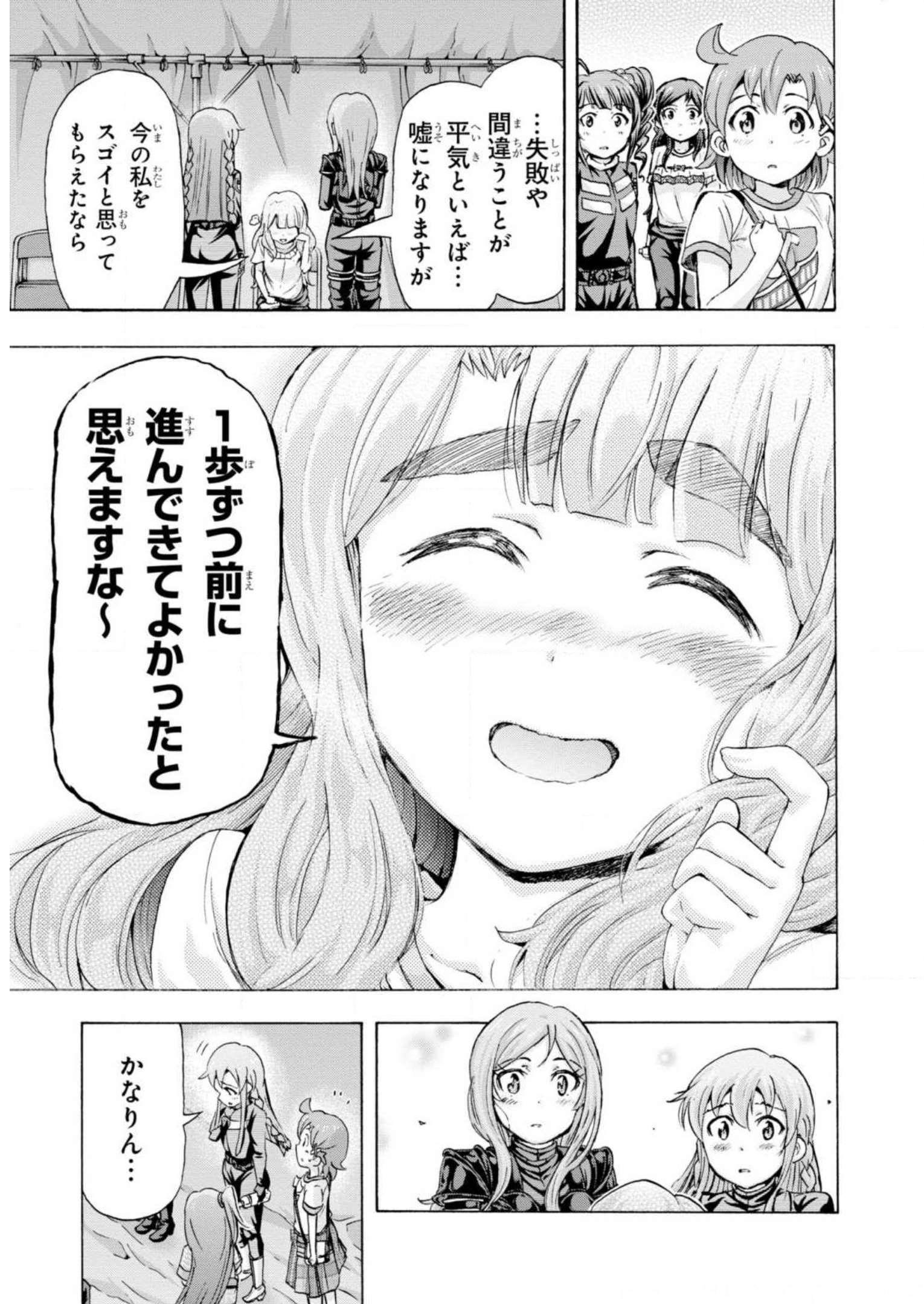 P41