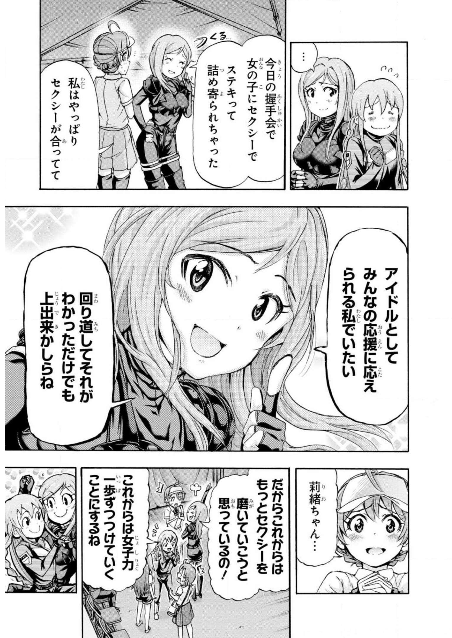 P43