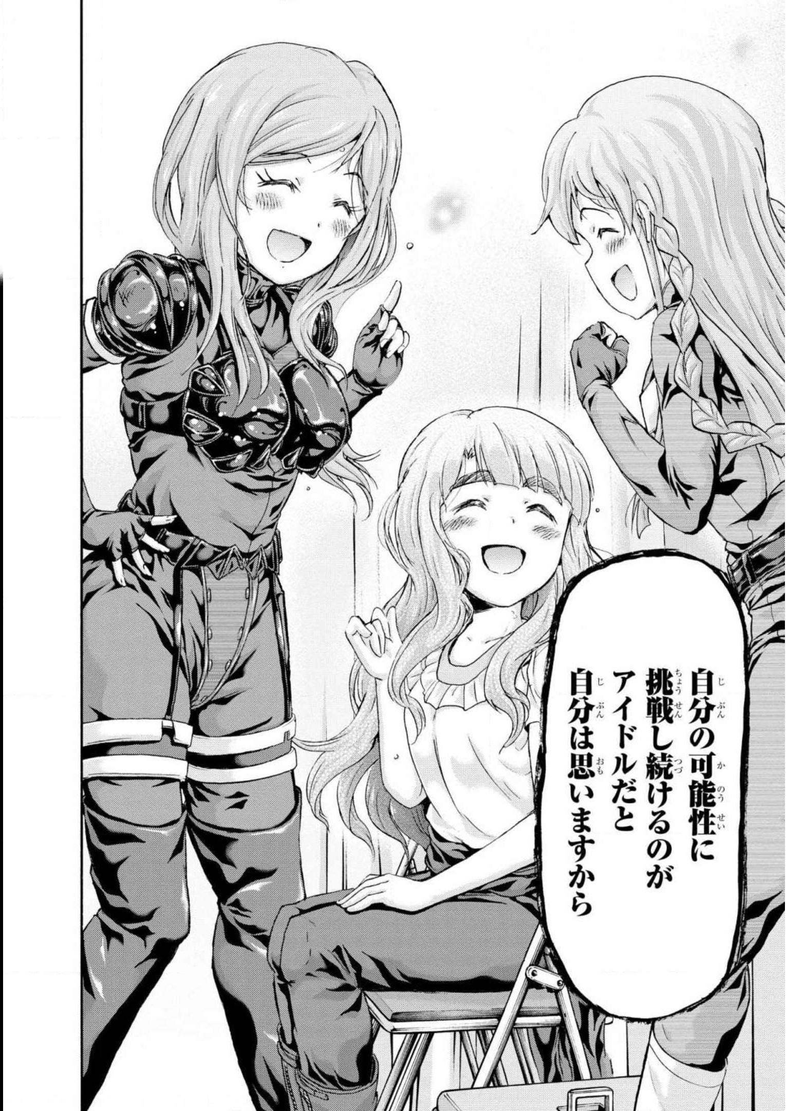 P46
