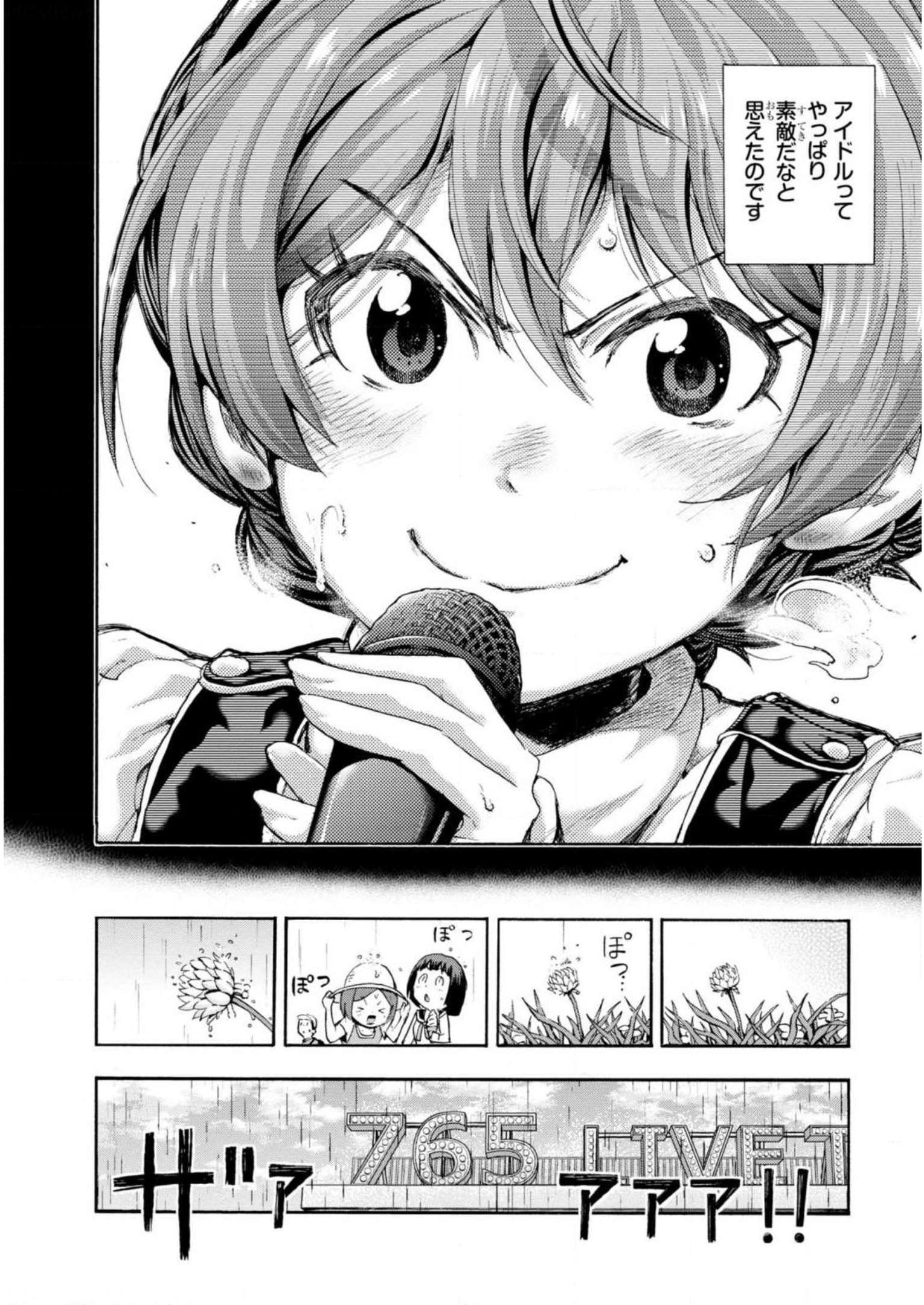 P48