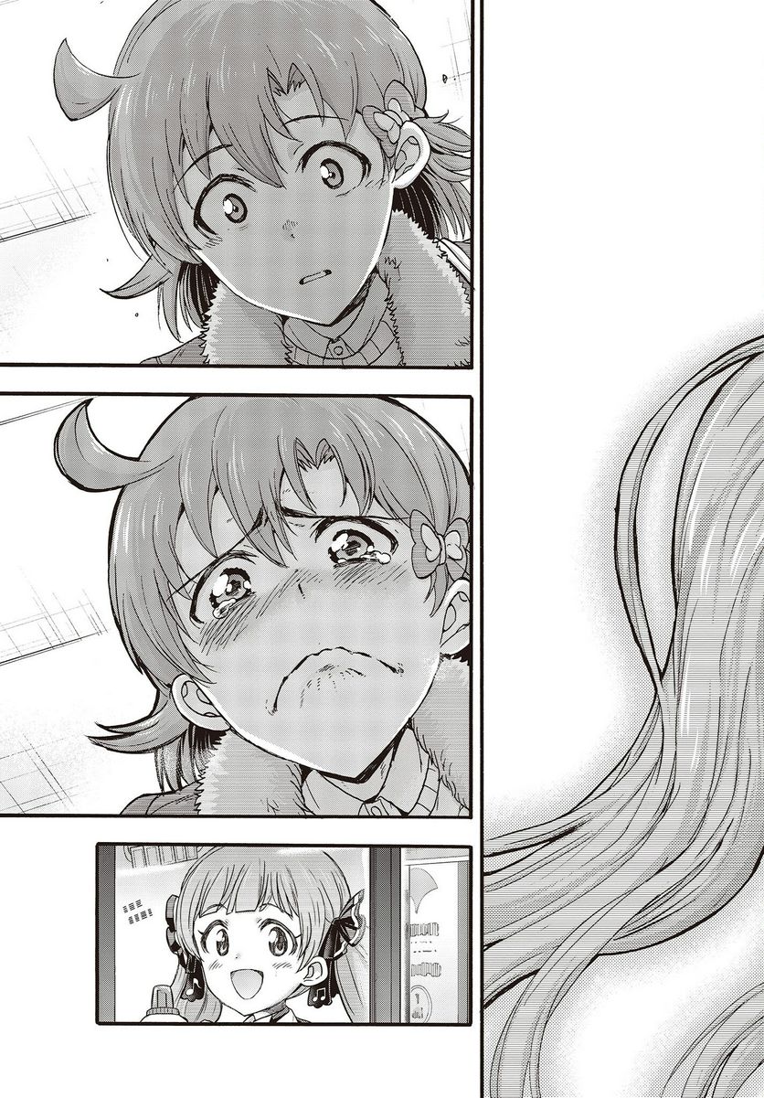 P27